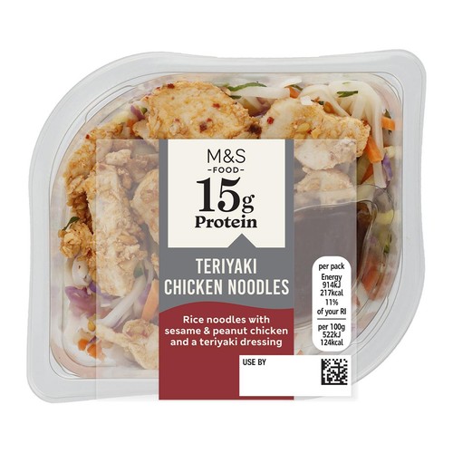 M&S Teriyaki Chicken Noodles thumbnail 2
