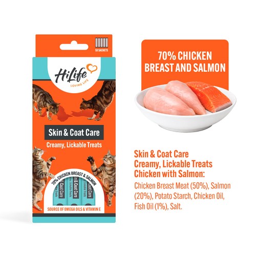 HiLife Functional Cat Licks Skin & Coat Care thumbnail 3
