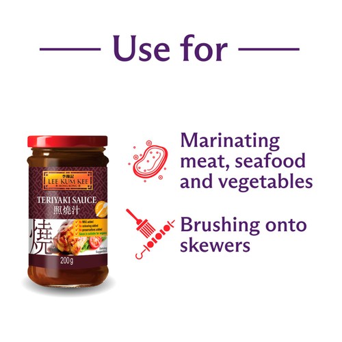 Lee Kum Kee Teriyaki Sauce thumbnail 2