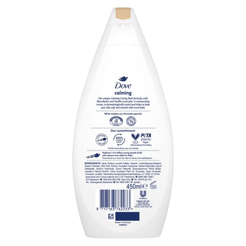 Dove Shea Butter Bath Cream thumbnail 6