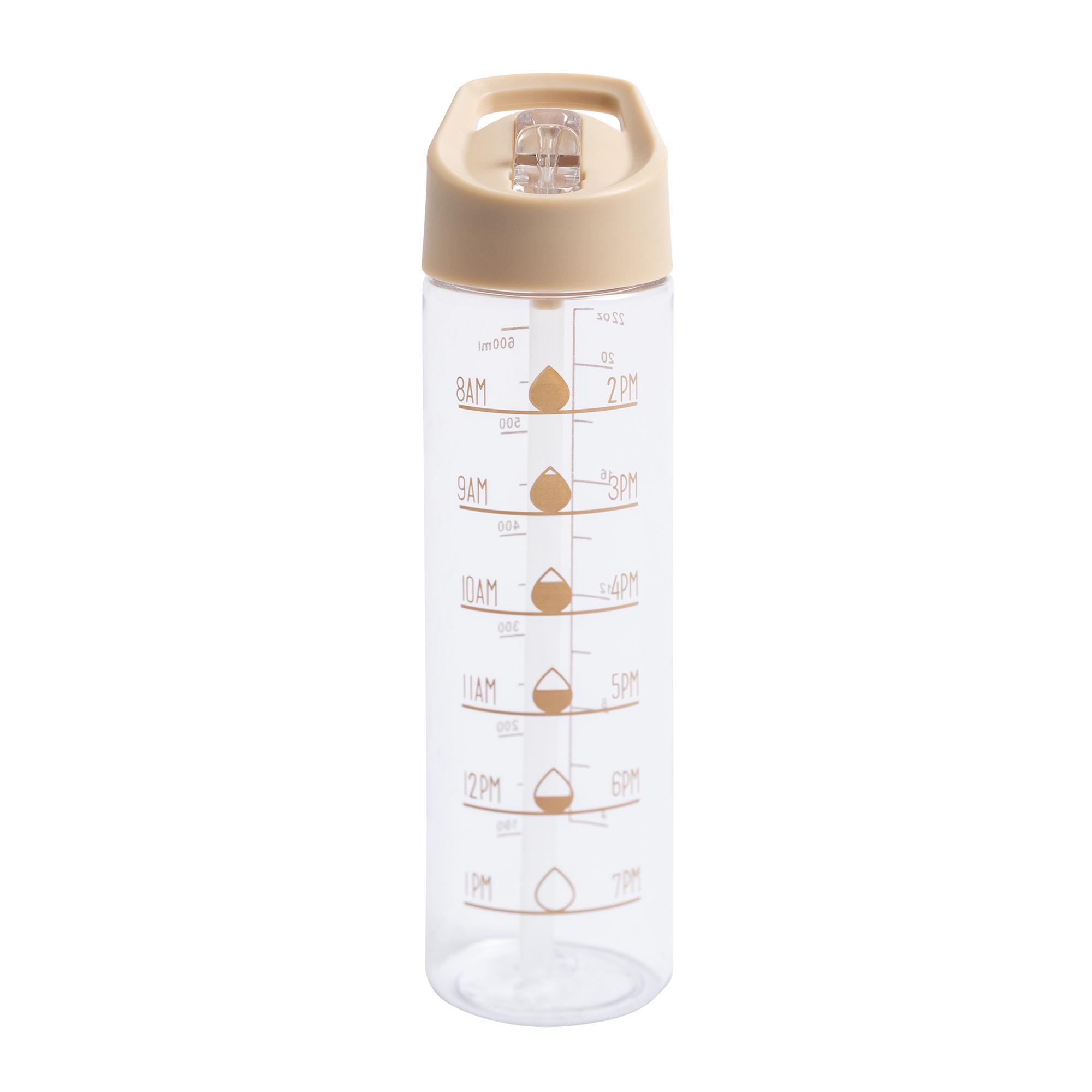Sainsbury's Home Beige Tracker Sipper Water Bottle - 700ml