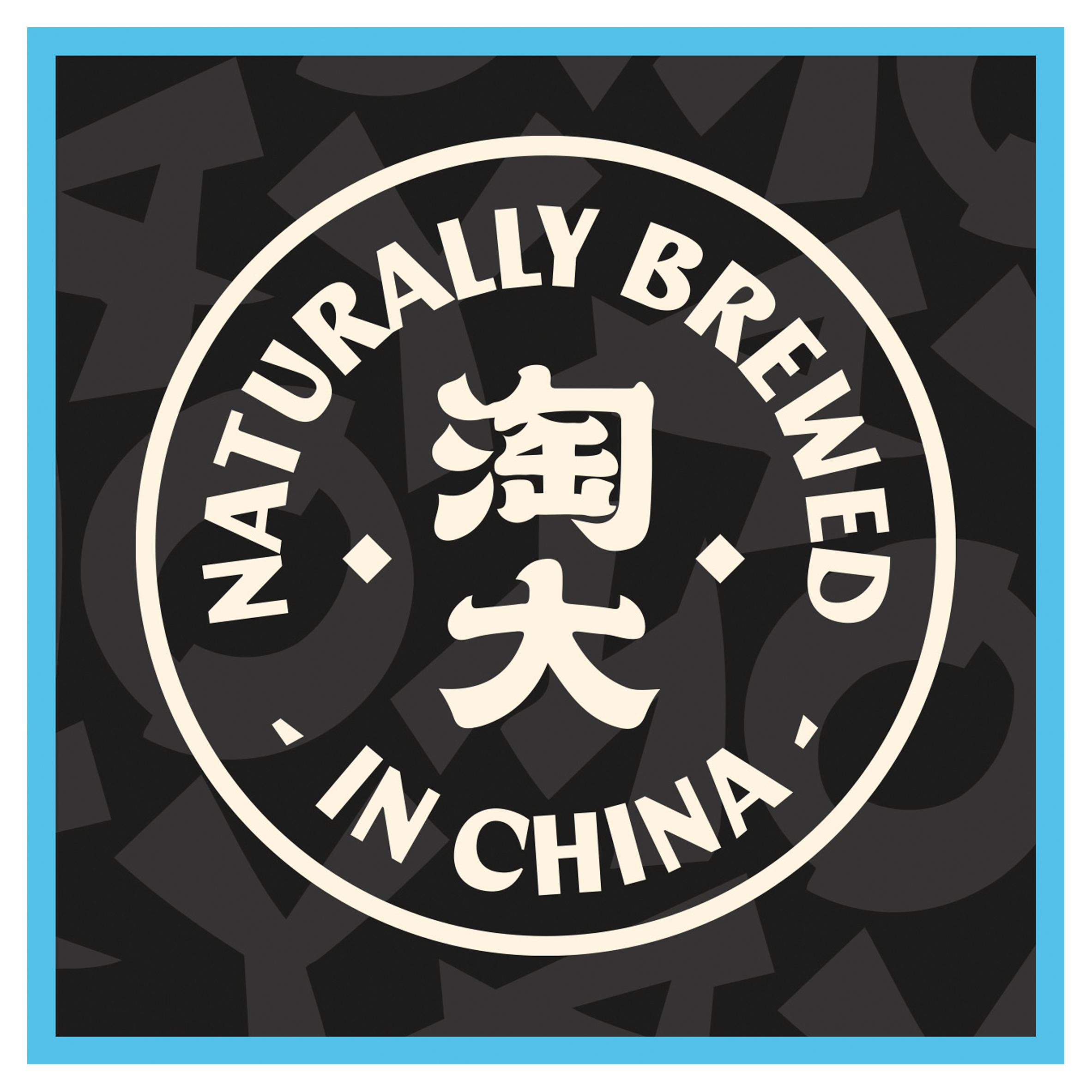 Amoy Soy Sauce, Light 150ml thumbnail 3