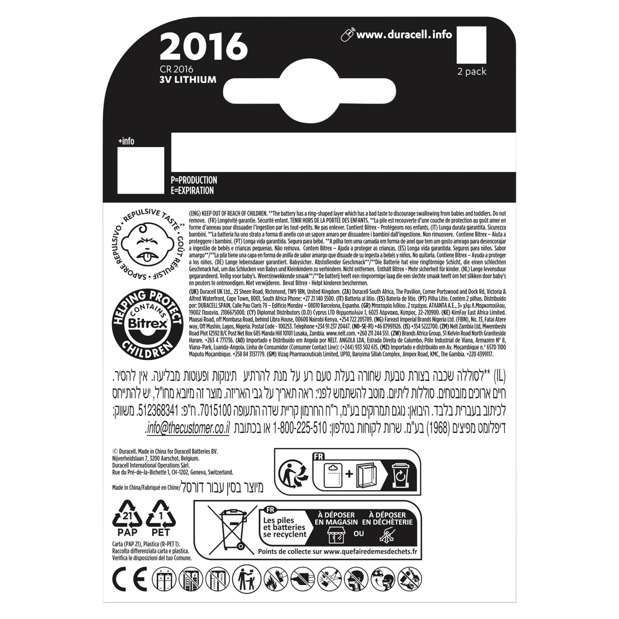 Duracell Specialty 2016 Lithium Coin Batteries 3V (DL2016 / CR2016), pack of 2 thumbnail 2