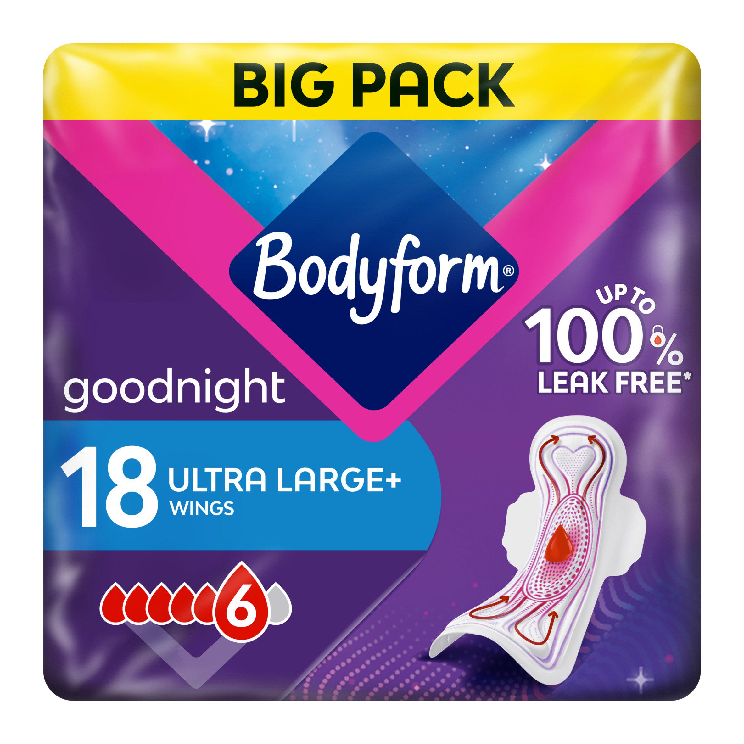 Ultra Towels Goodnight Wings Duo Pack