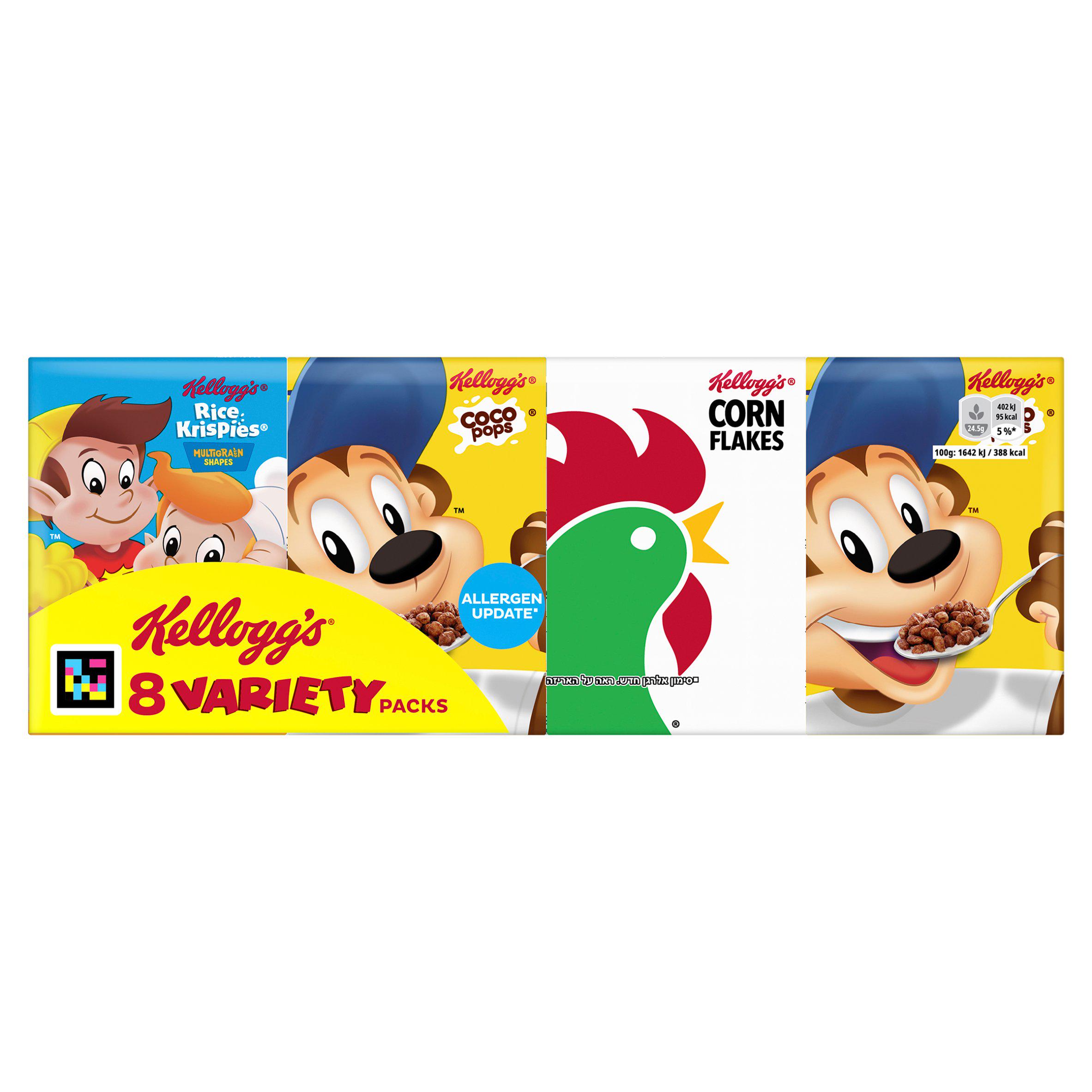 Kelloggs Variety Pack Cereal