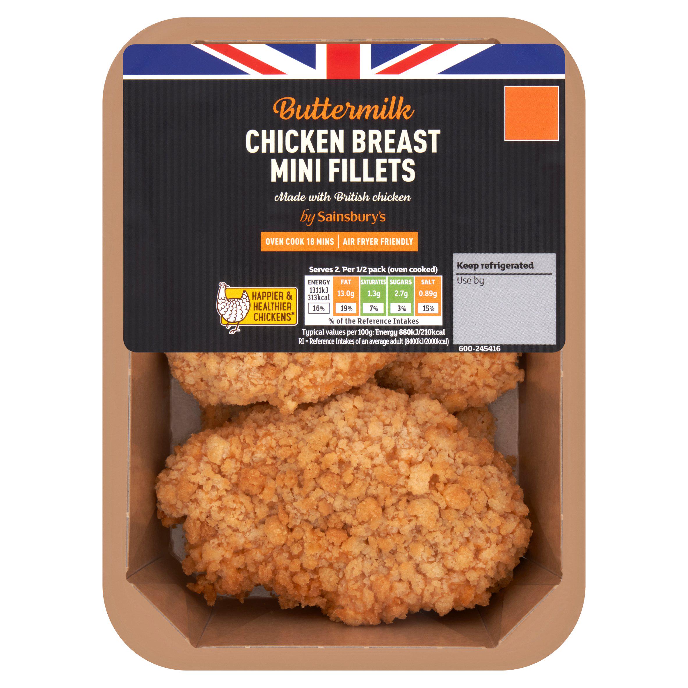 M&S Balsamic Onion Cheddar