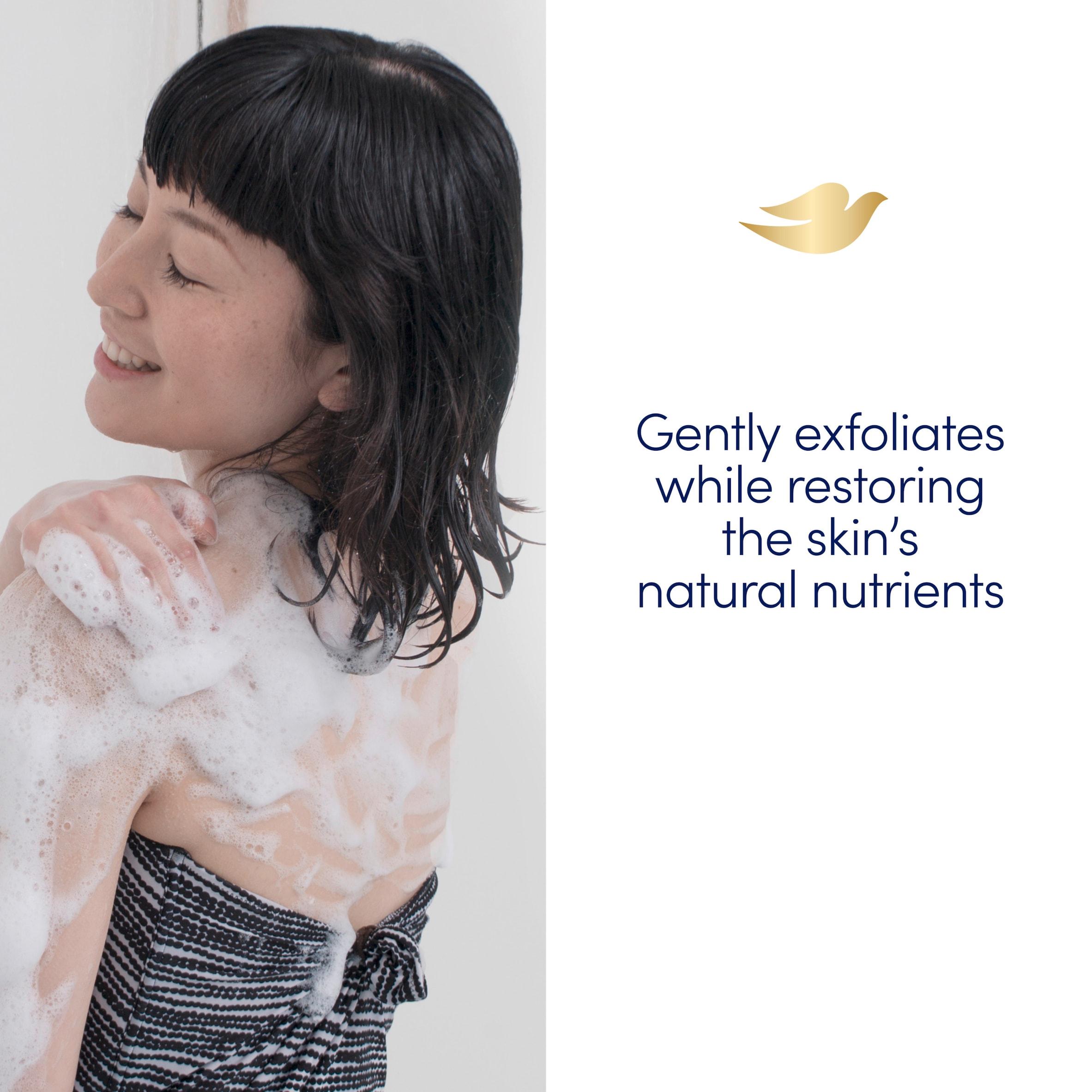 Dove Body Scrub Crushed Macadamia & Rice Milk 225ml thumbnail 5