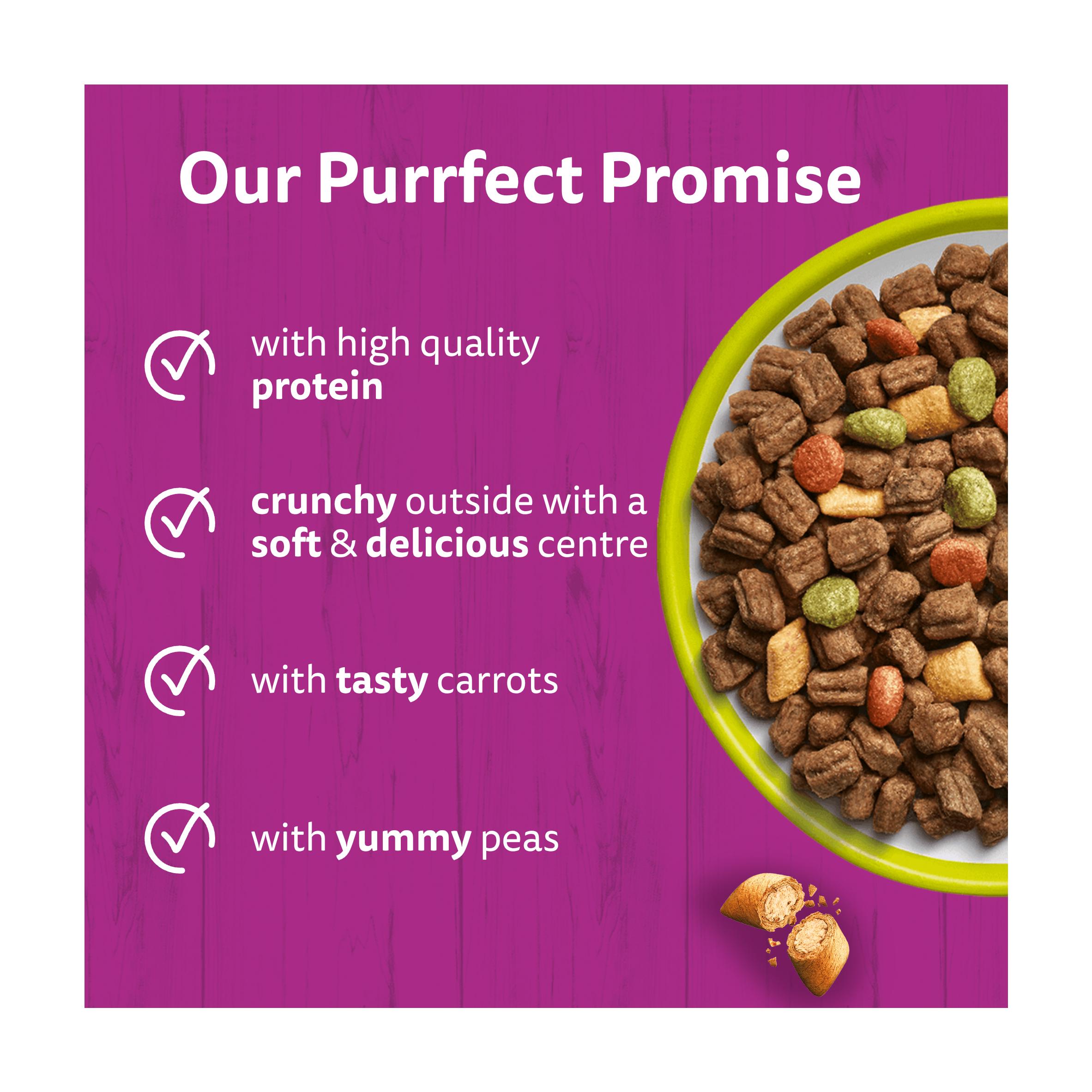 Whiskas 1+ Lamb Adult Dry Cat Food 1.9kg thumbnail 2
