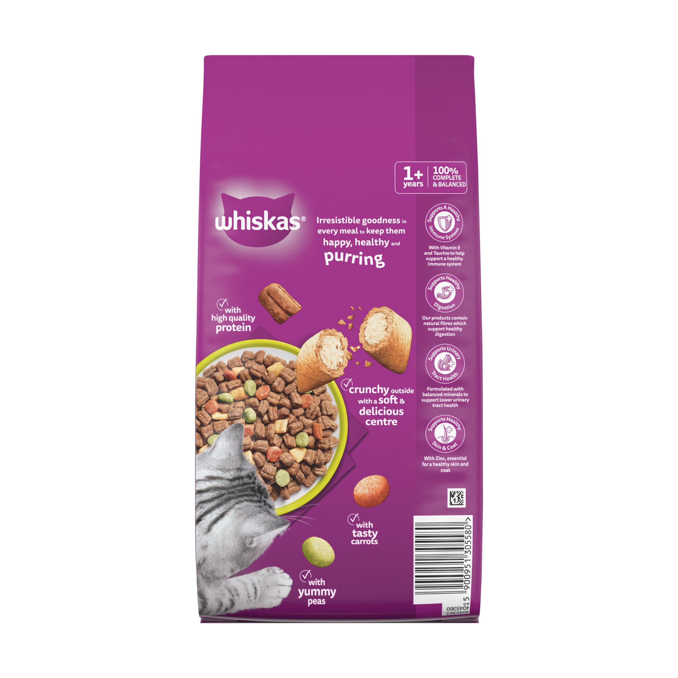 Whiskas 1+ Lamb Adult Dry Cat Food 1.9kg thumbnail 6