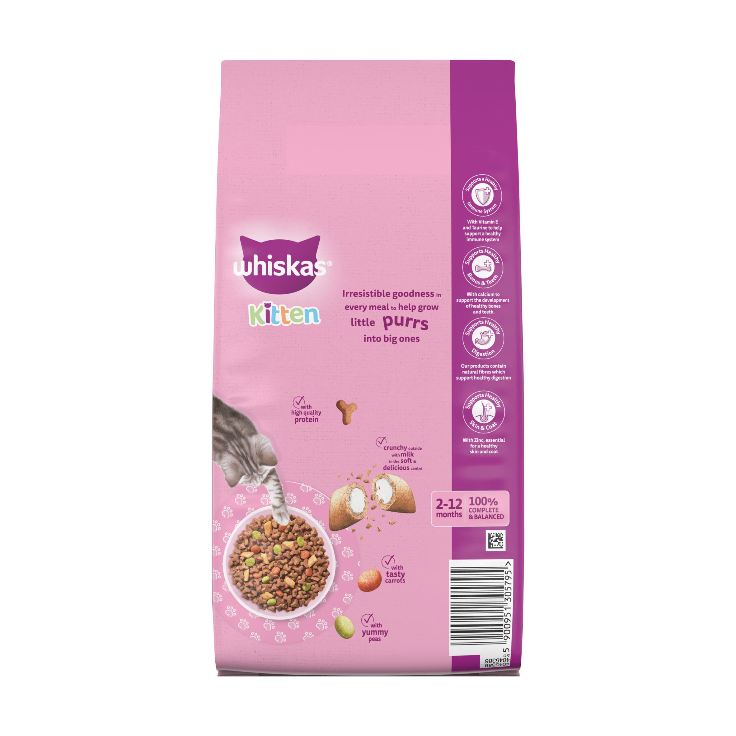 Whiskas Chicken Kitten Dry Cat Food 1.9kg thumbnail 6