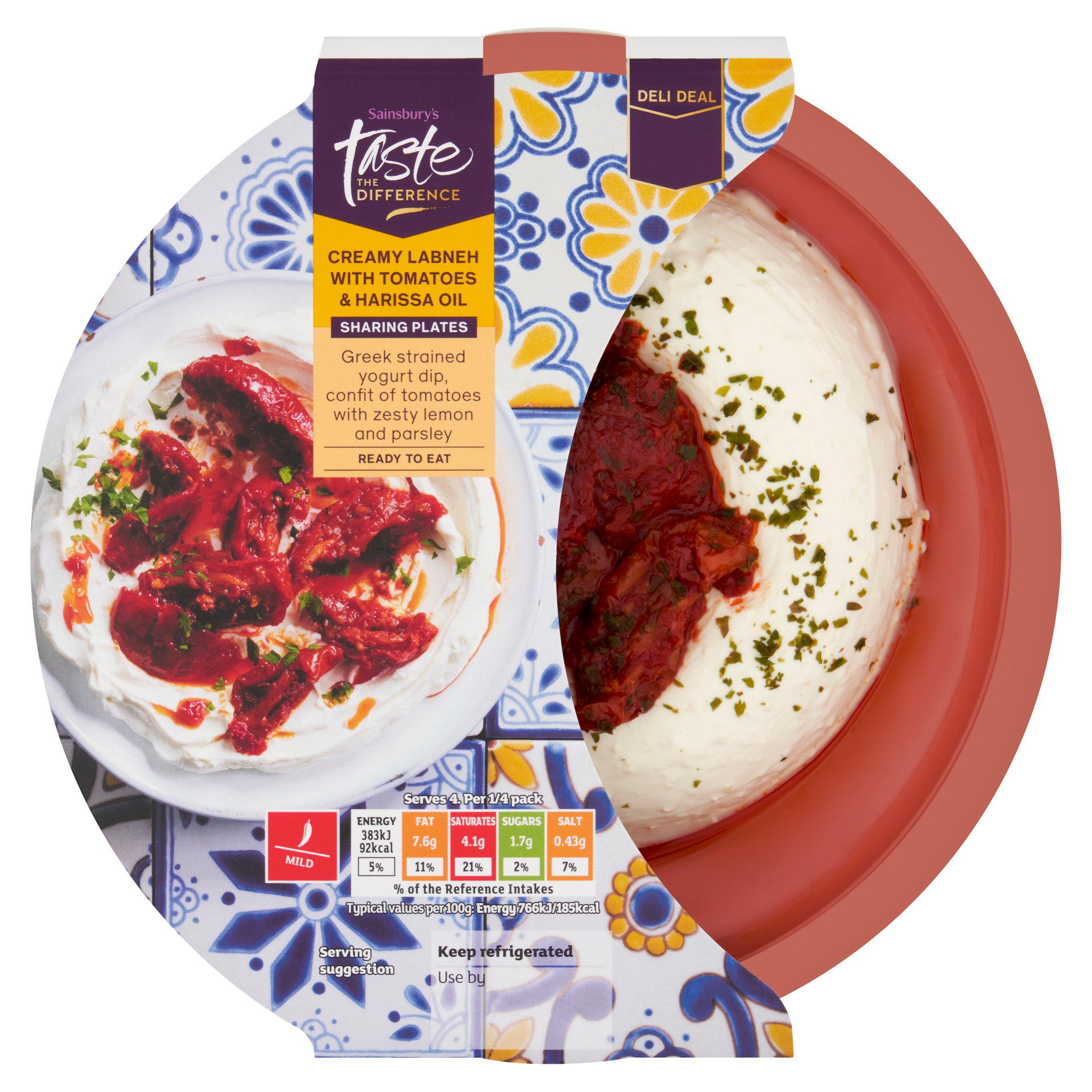 Sainsbury's Taste the Difference Creamy Labneh with Tomatoes & Harissa Oil 200g