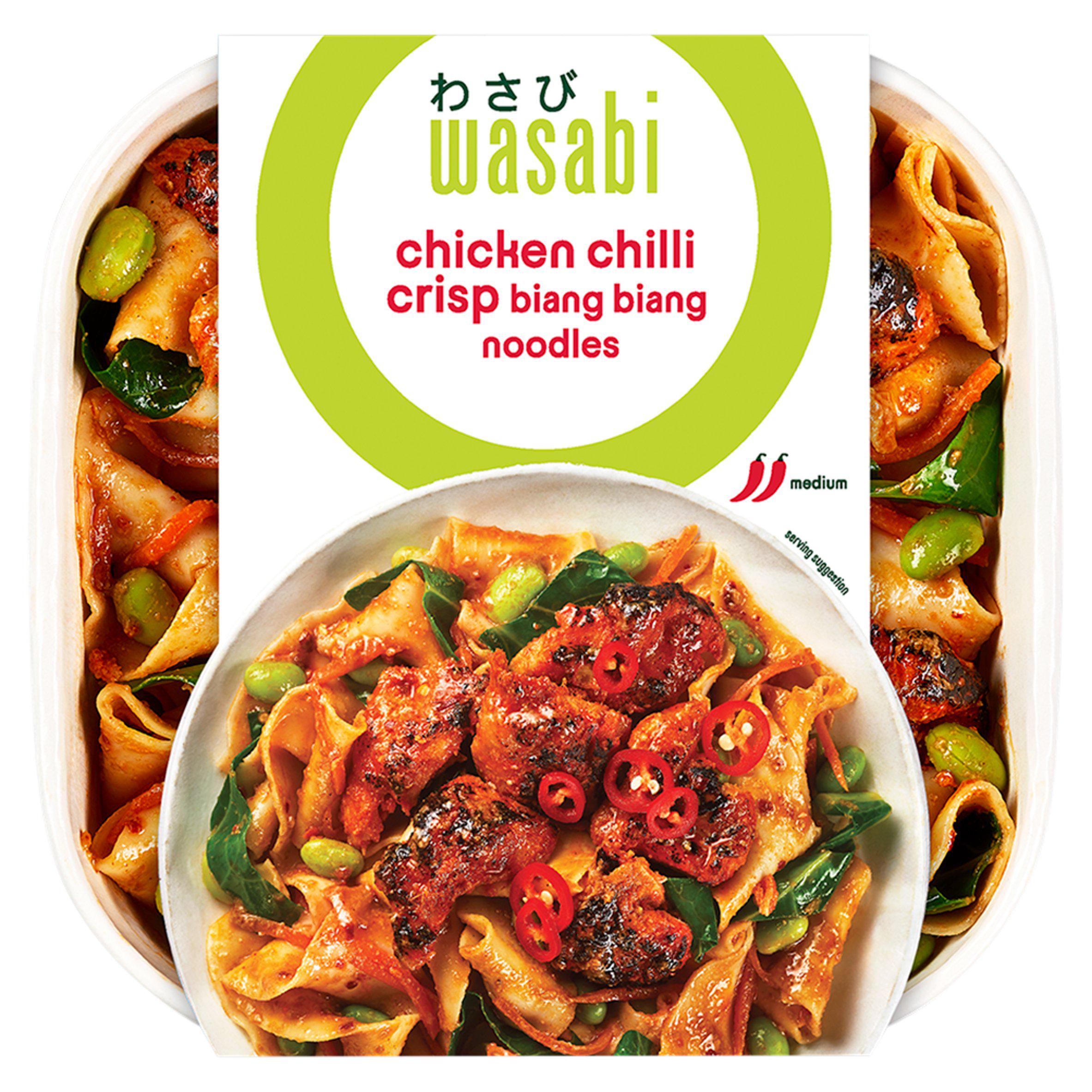 Wasabi Chicken Chilli Crisp Biang Biang Noodles 400g