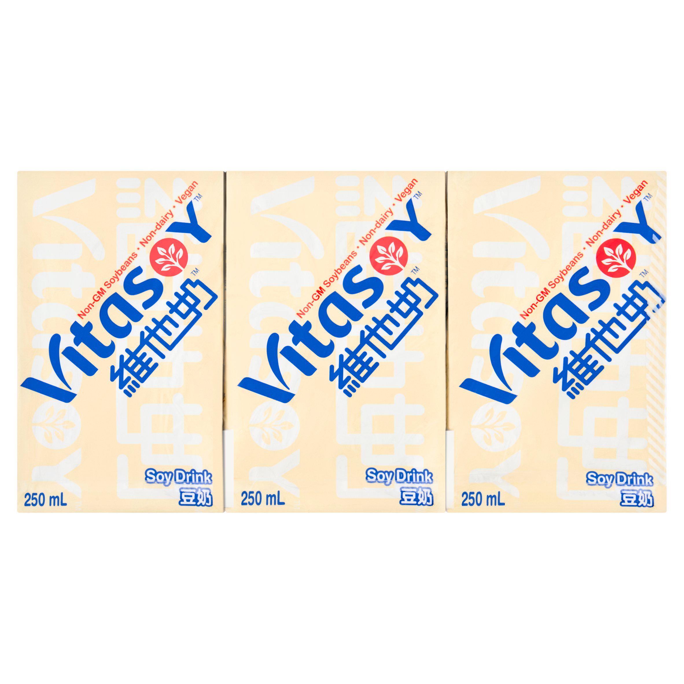 Vitasoy 6 x 250ml Soy Drink
