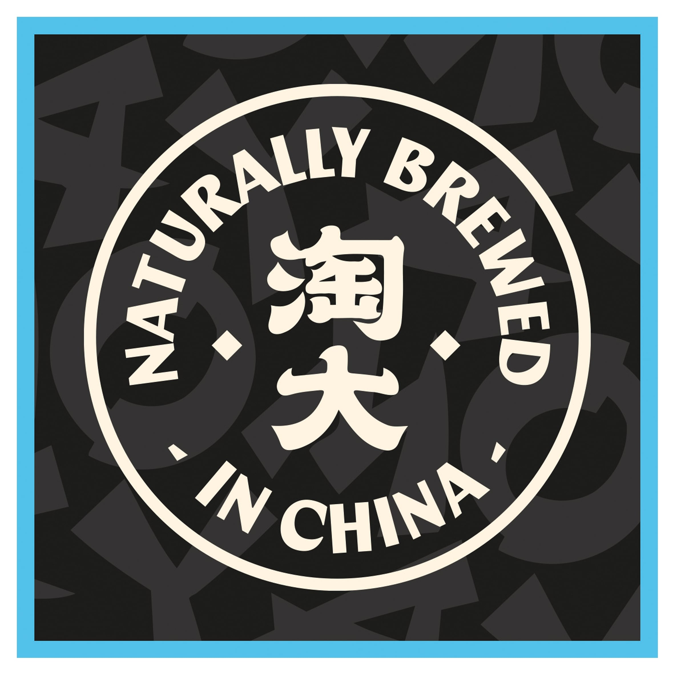 Amoy Light Soy Sauce 150Ml thumbnail 2