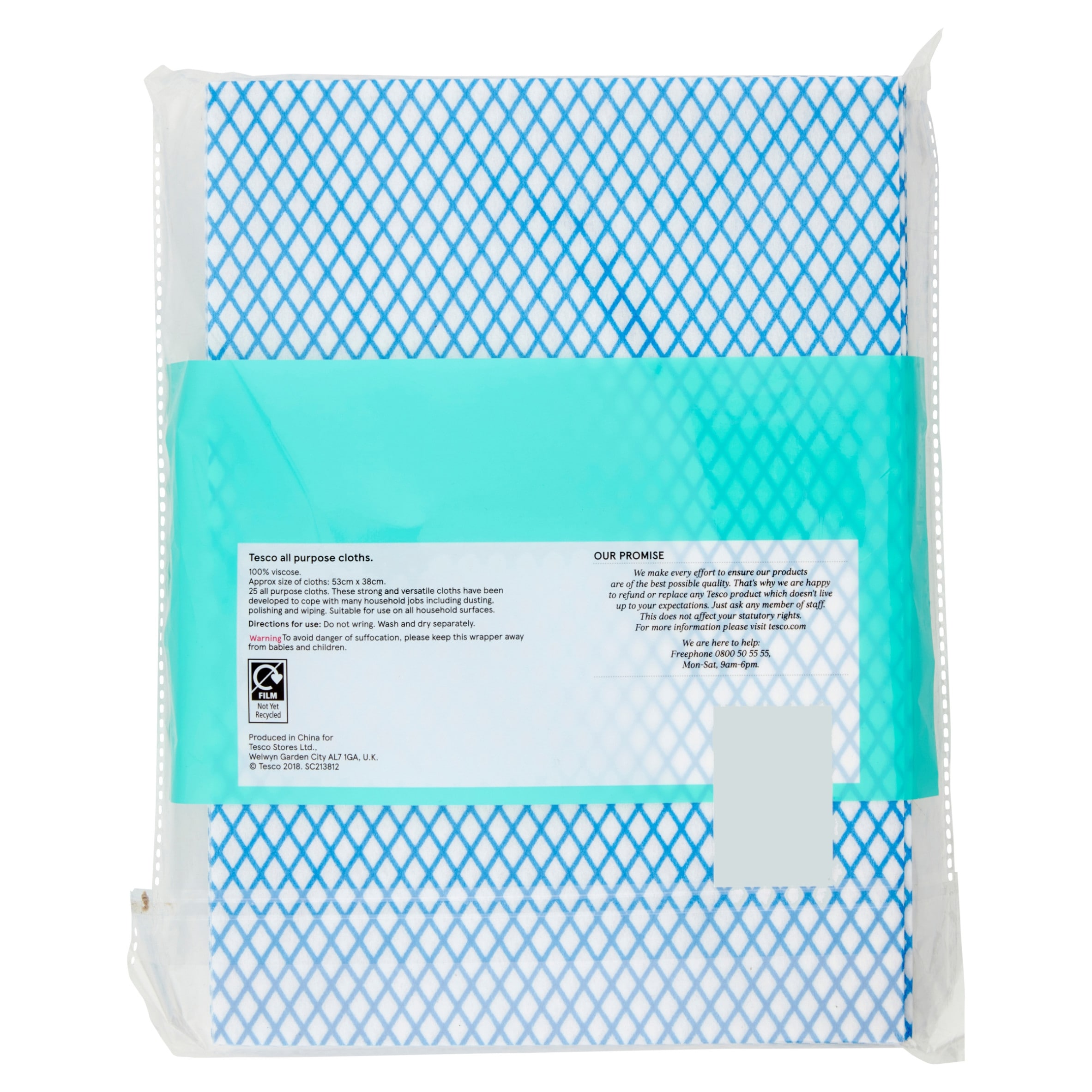 Tesco All Purpose Cloths 25 Pack thumbnail 2