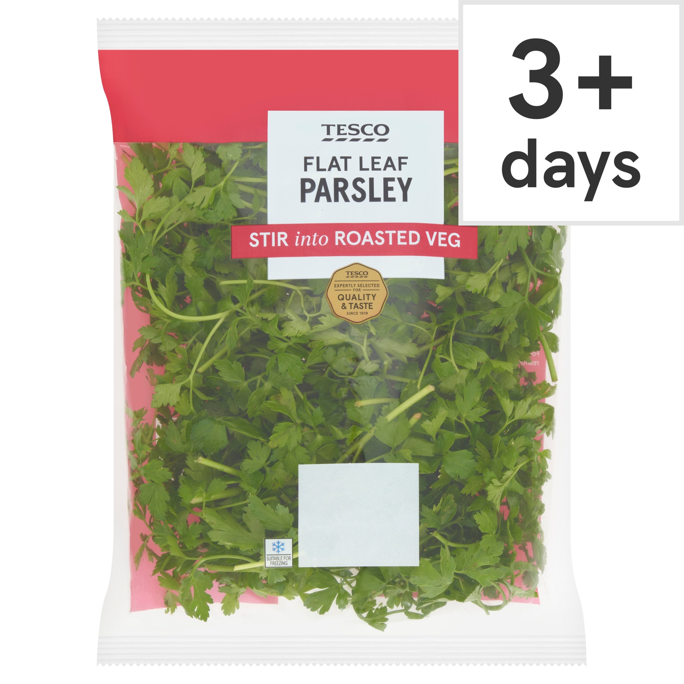 Tesco Flat Leaf Parsley 100G