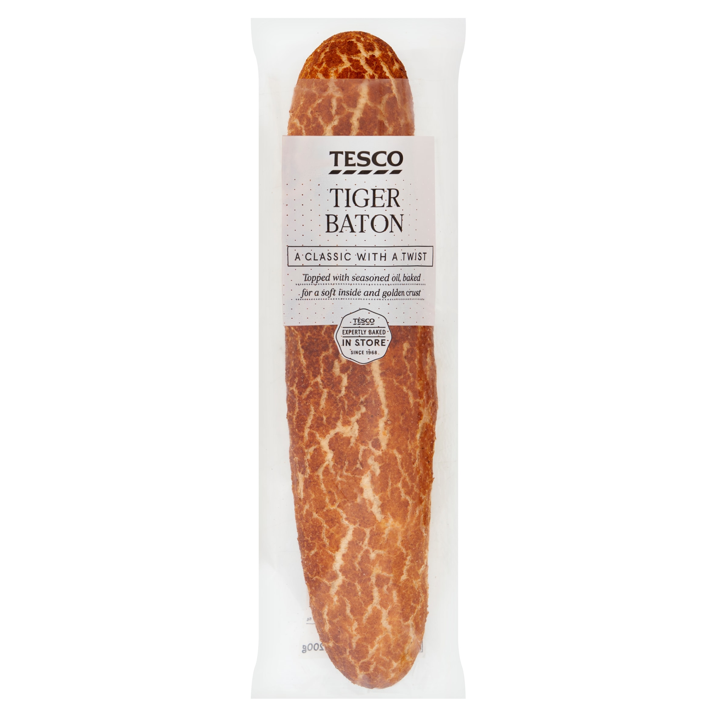 Tesco Tiger Baton thumbnail 2