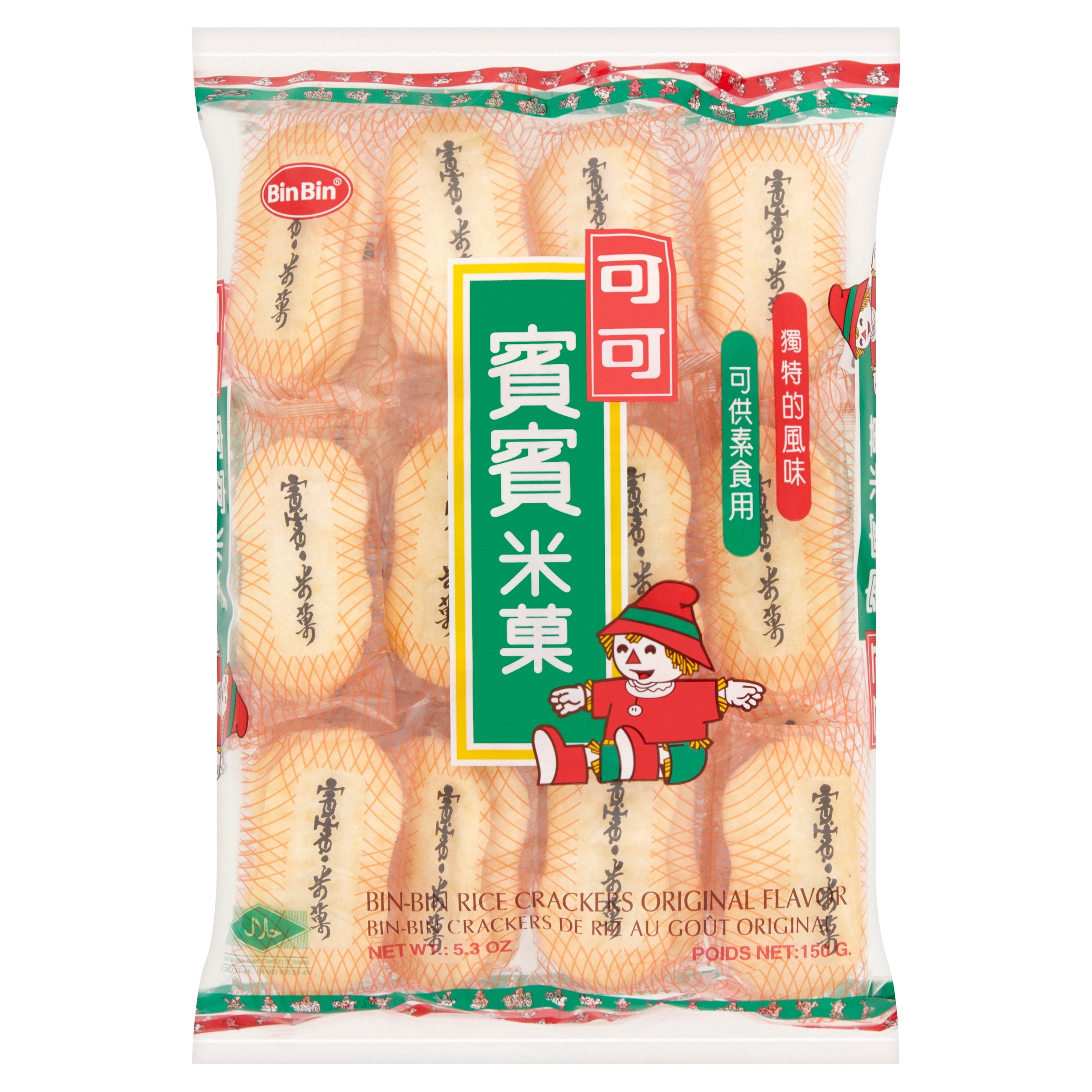 Bin Bin Original Rice Crackers 150G