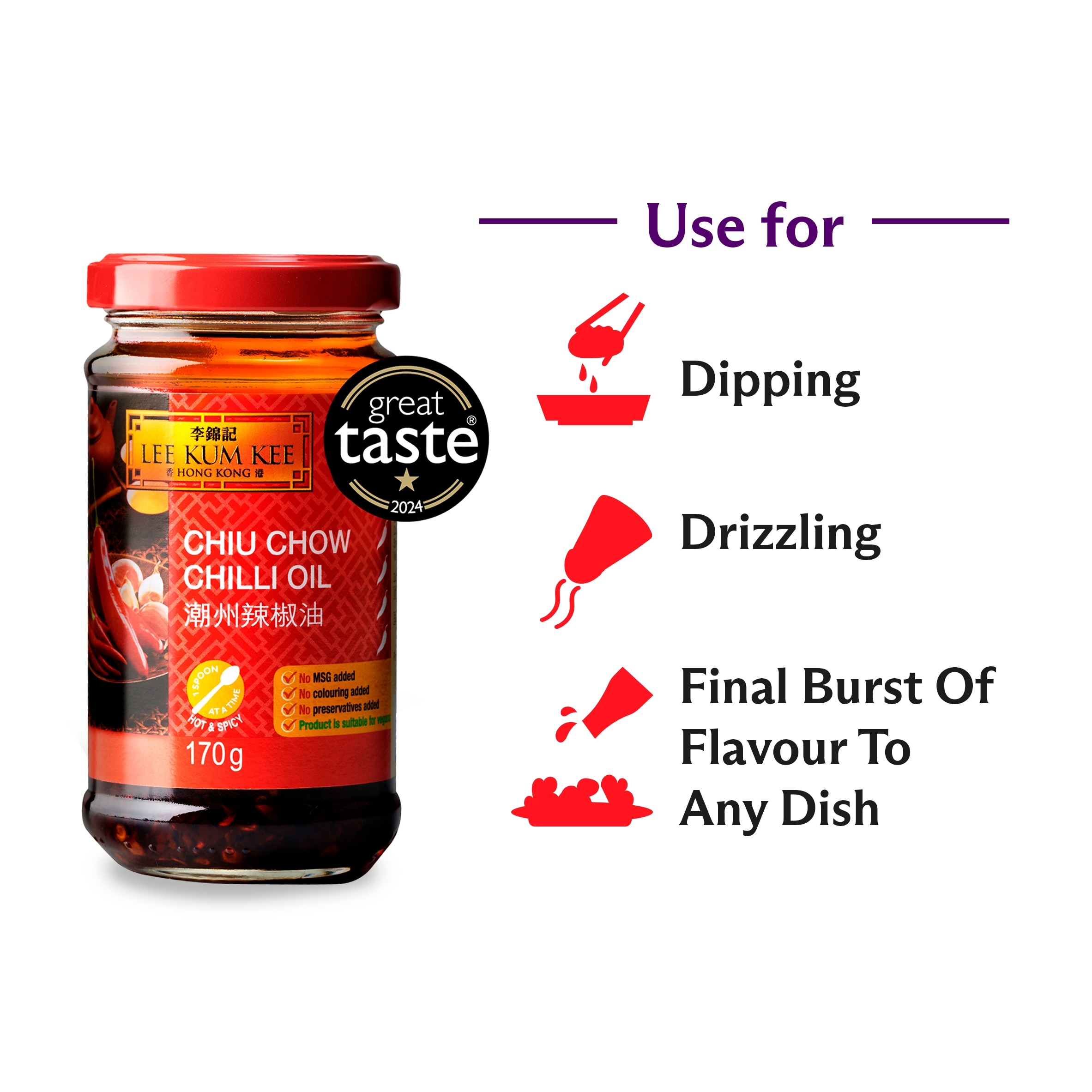 Lee Kum Kee Chiu Chow Chilli Oil 170G thumbnail 2