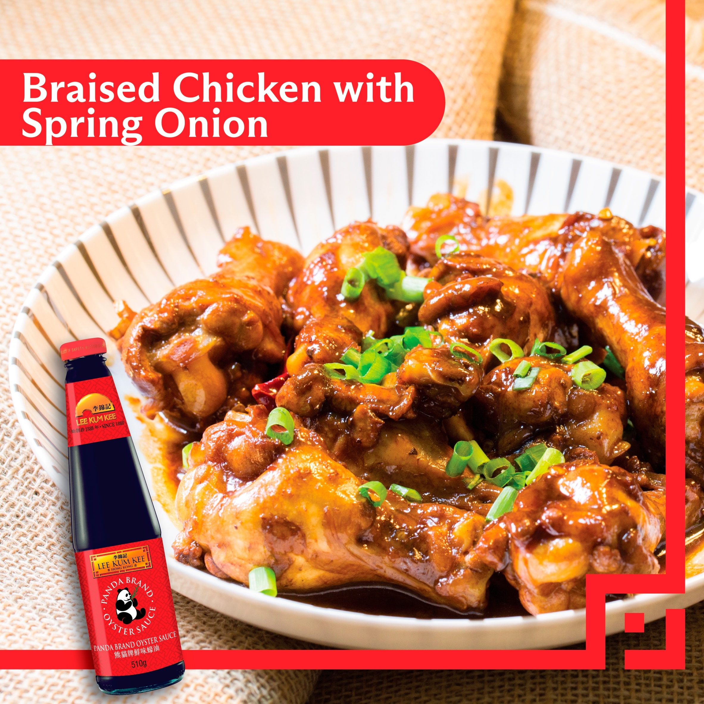 Lee Kum Kee Panda Oyster Sauce 510G thumbnail 5