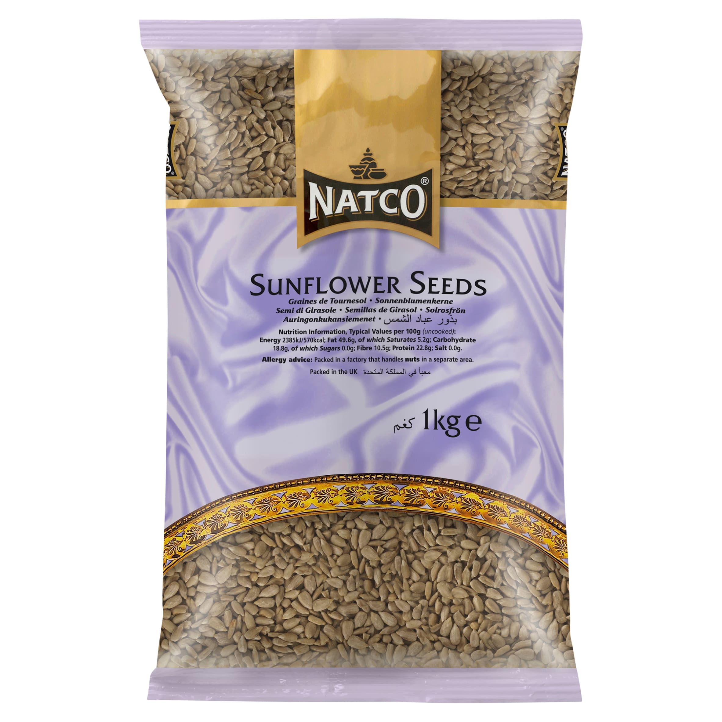 Natco Sunflower Seeds 1Kg
