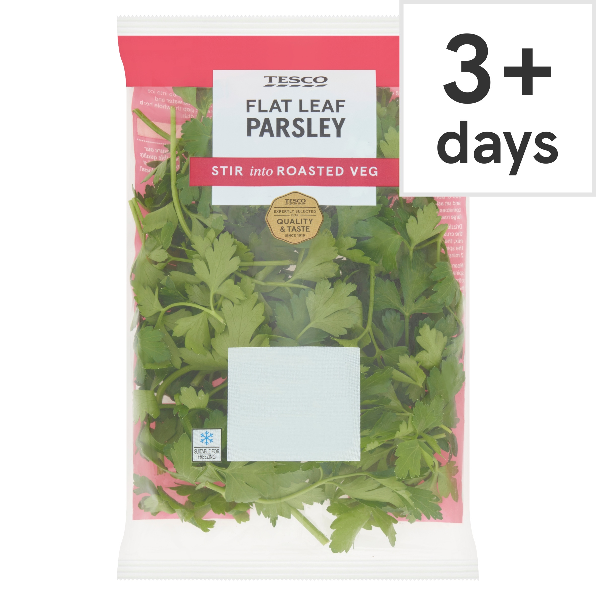 Tesco Fresh Cut Flat Leaf Parsley 30G