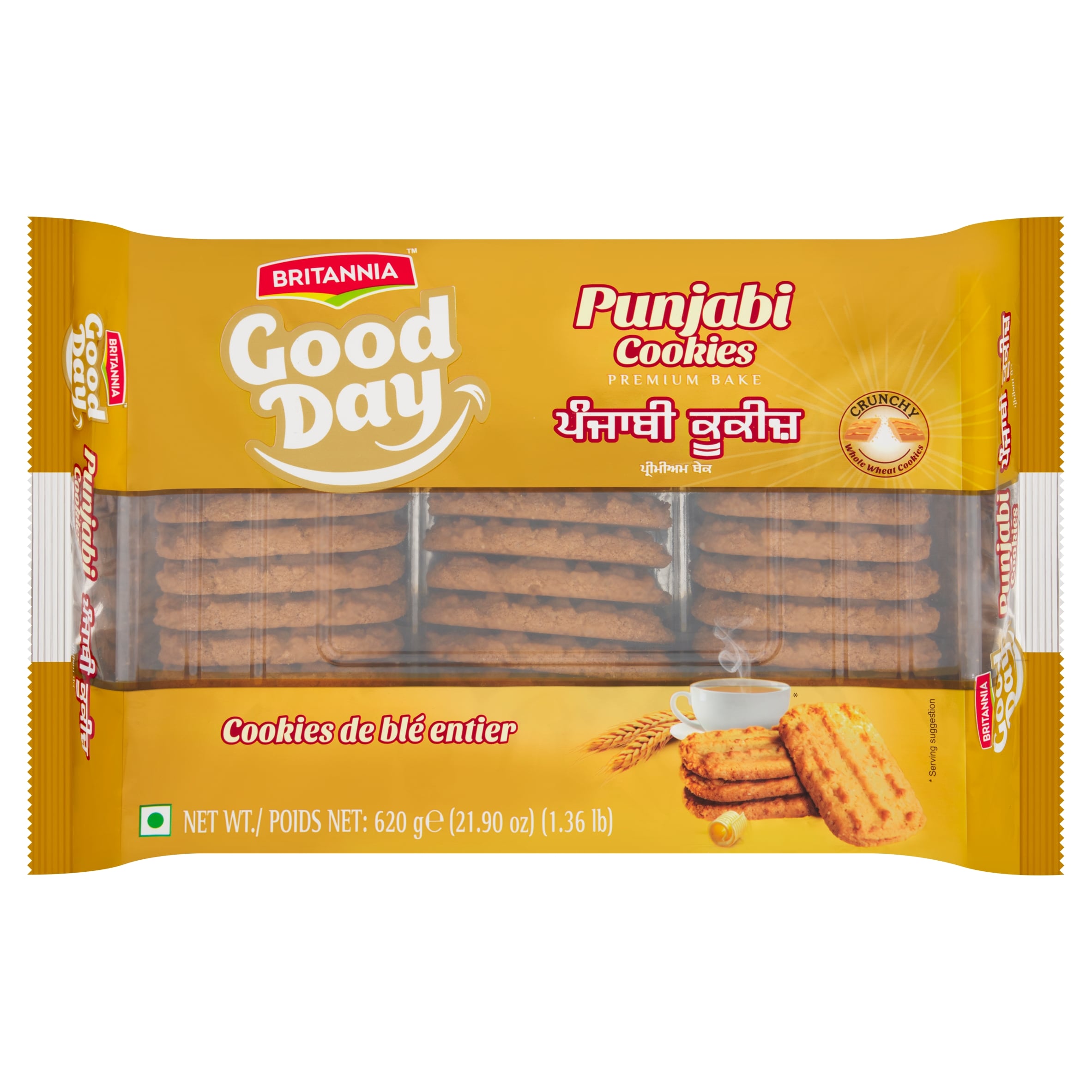Britannia Punjabi Cookies 620G