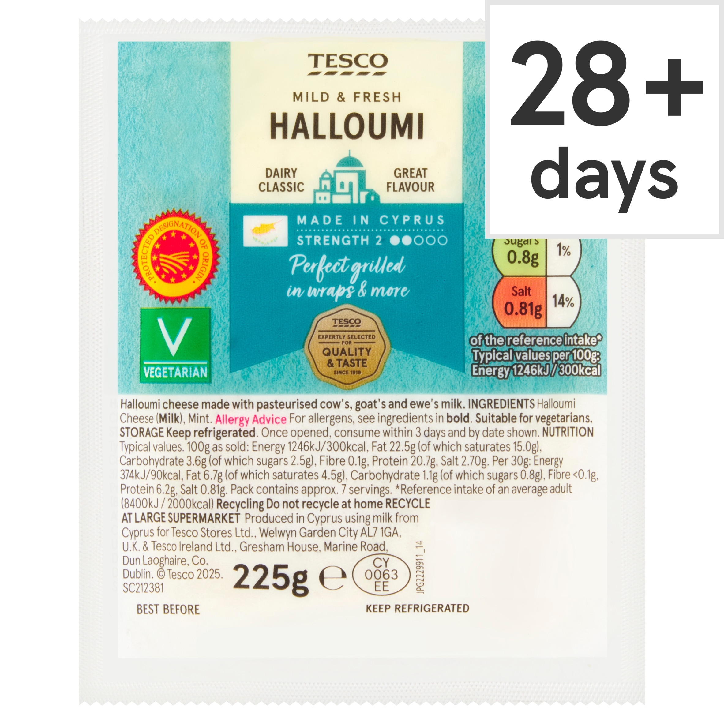 Tesco Halloumi 225G