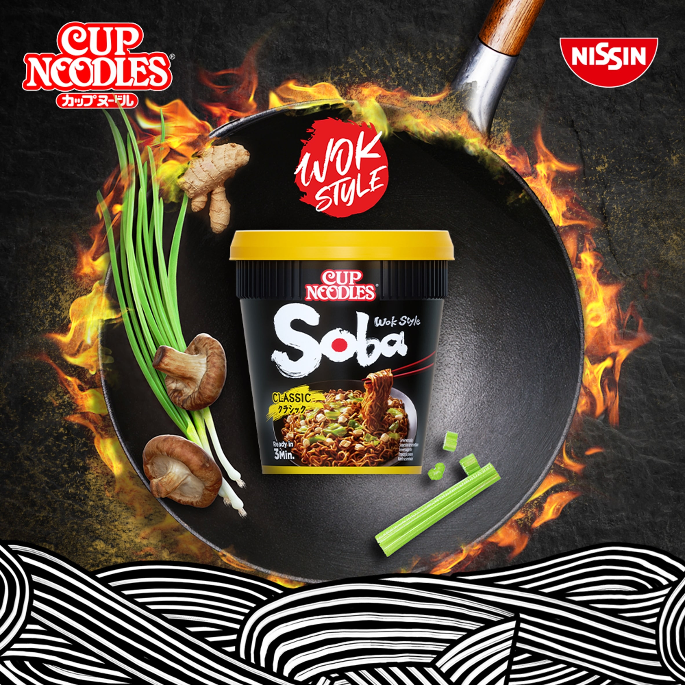 Nissin Soba Cup Sukiyaki Beef 89G thumbnail 2