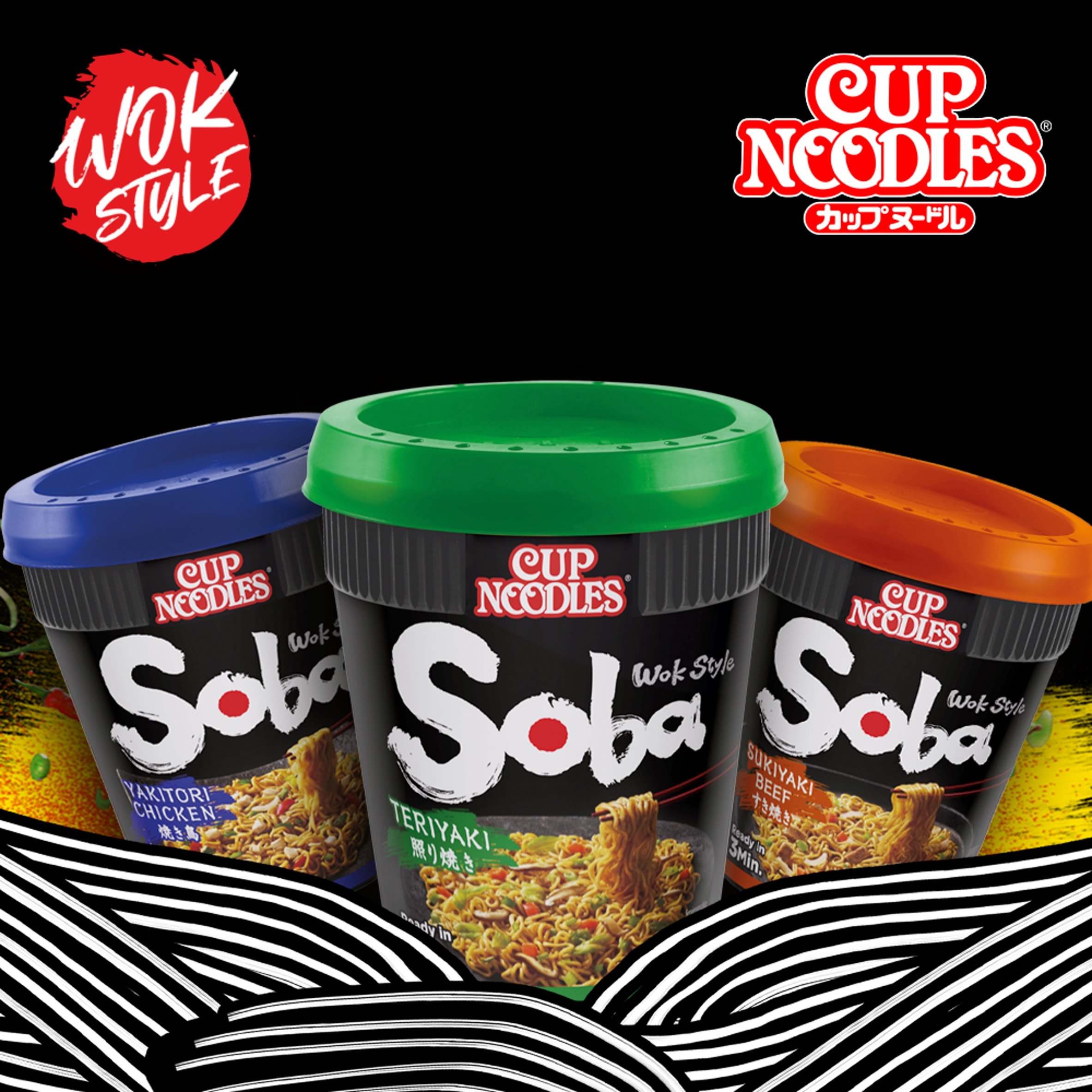 Nissin Soba Cup Sukiyaki Beef 89G thumbnail 5