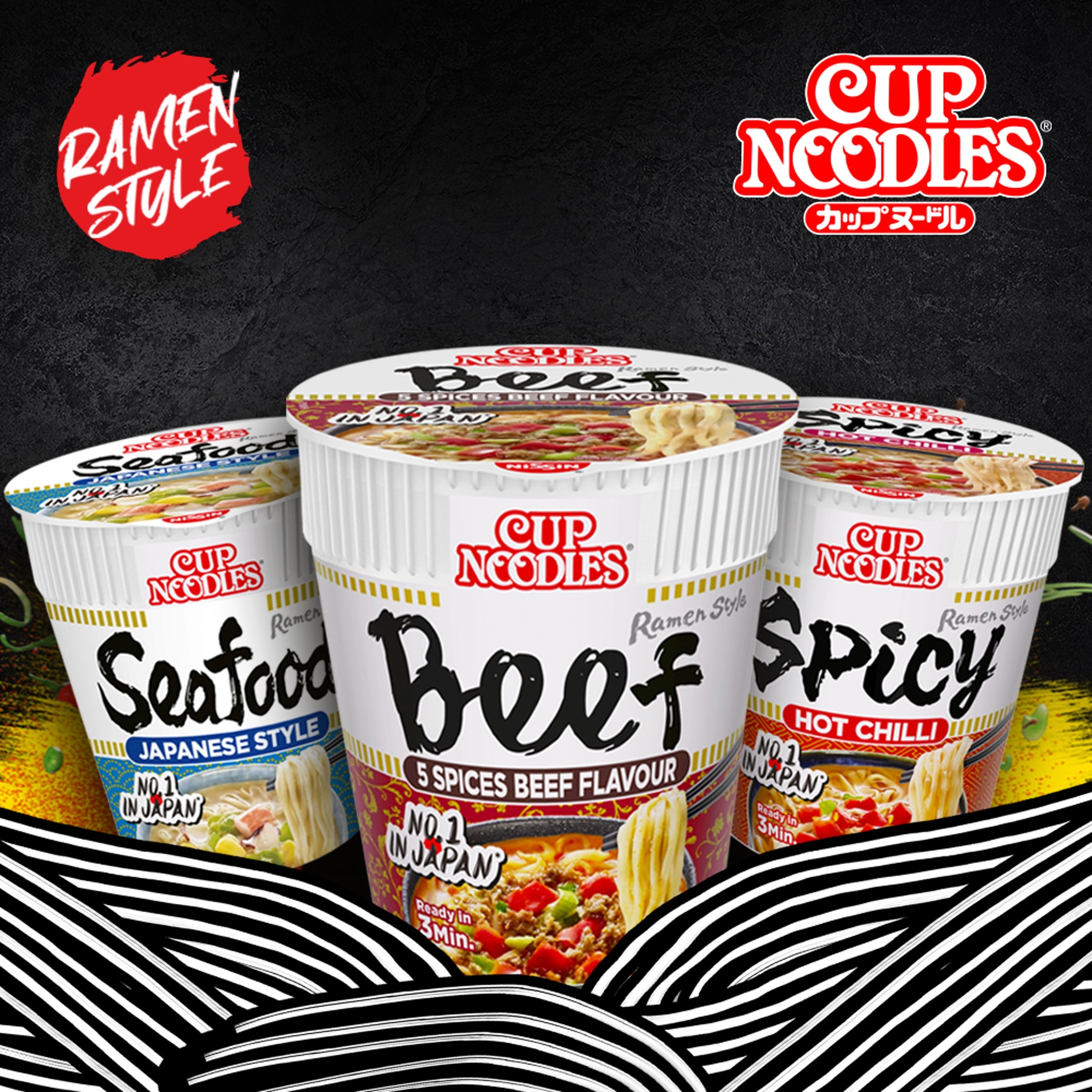 Nissin Cup Noodles Instant Ramen Pot Chicken Teriyaki 70g thumbnail 5
