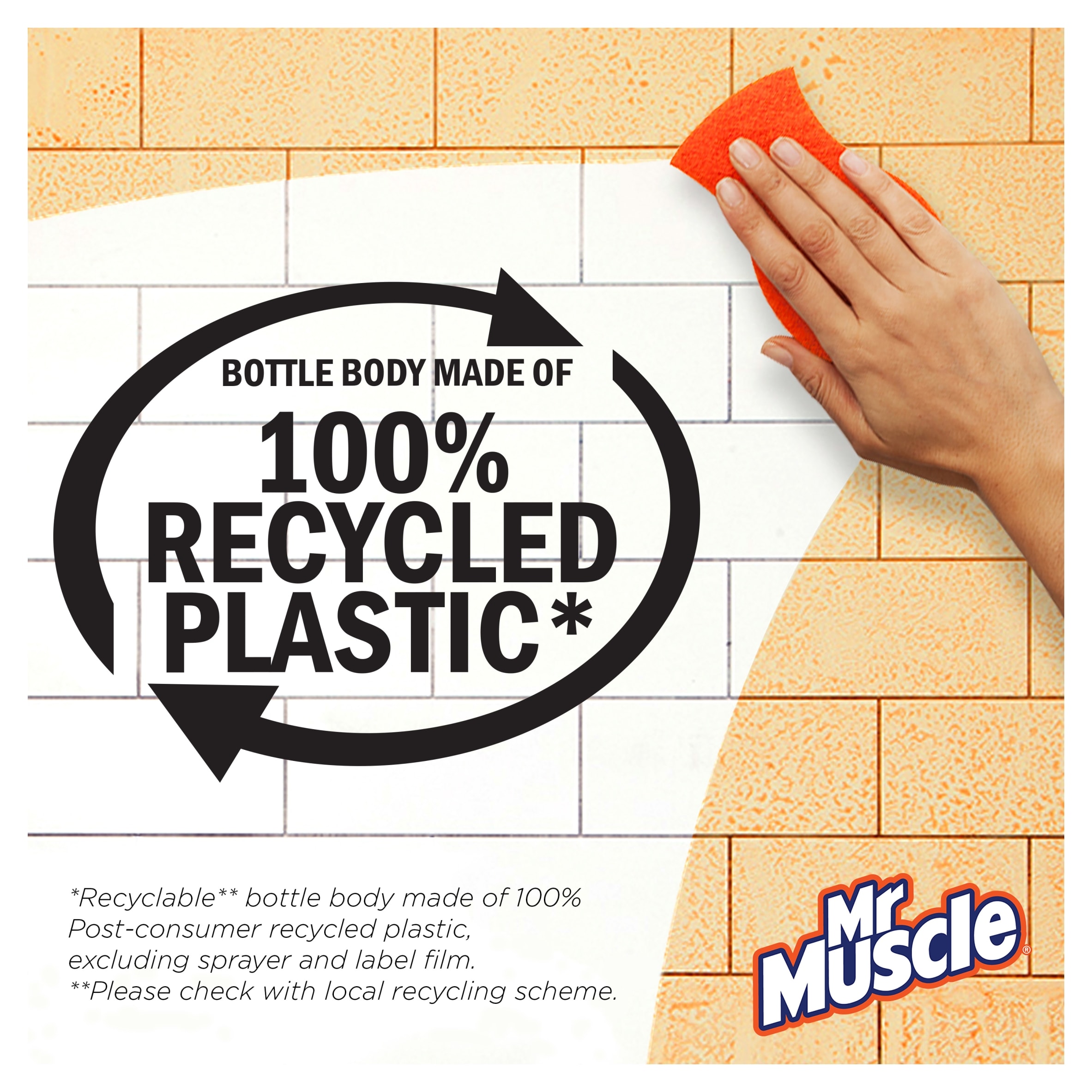 Mr Muscle Platinum Window & Glass 750Ml thumbnail 3
