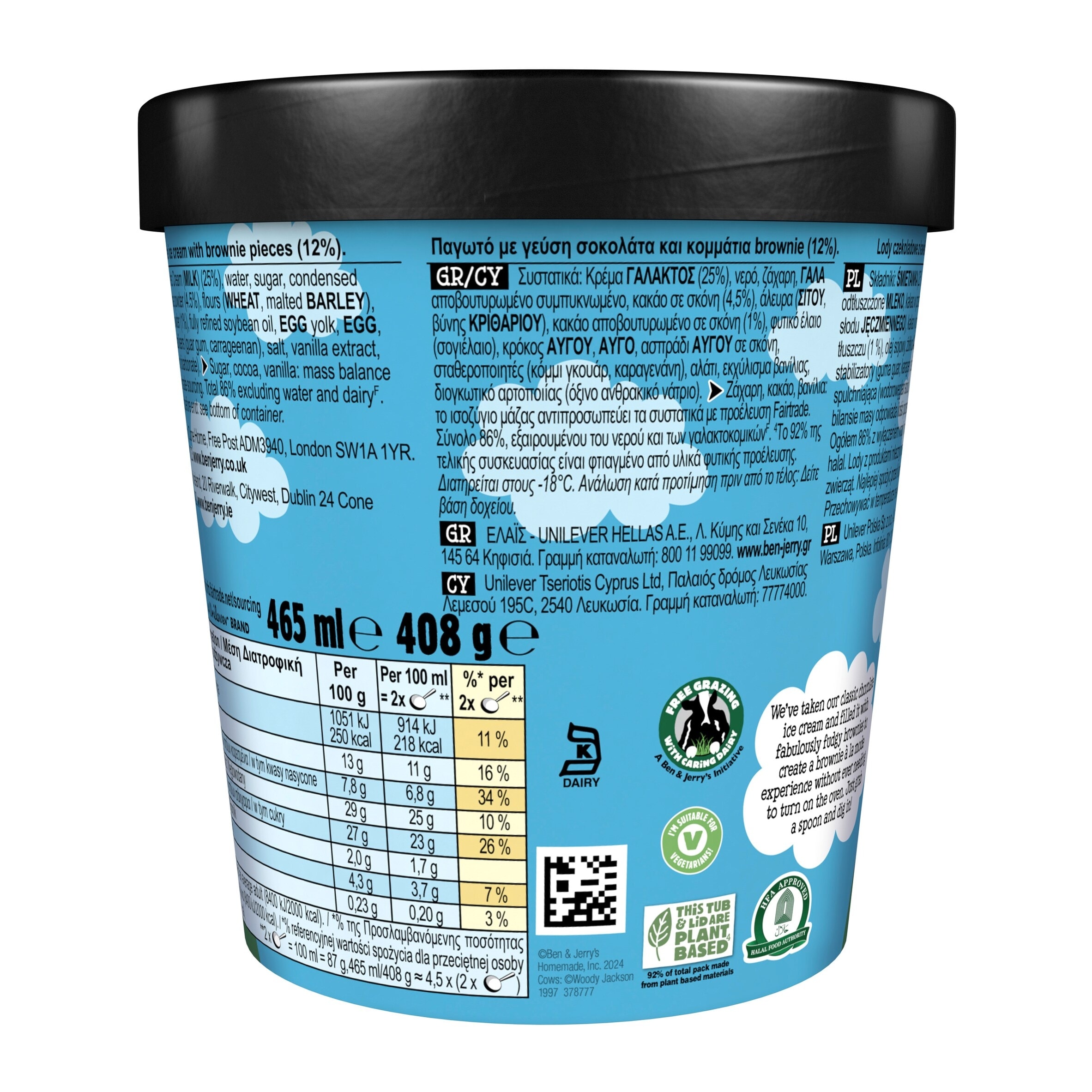 Ben & Jerry's Chocolate Fudge Brownie Ice Cream Tub 465ml thumbnail 2