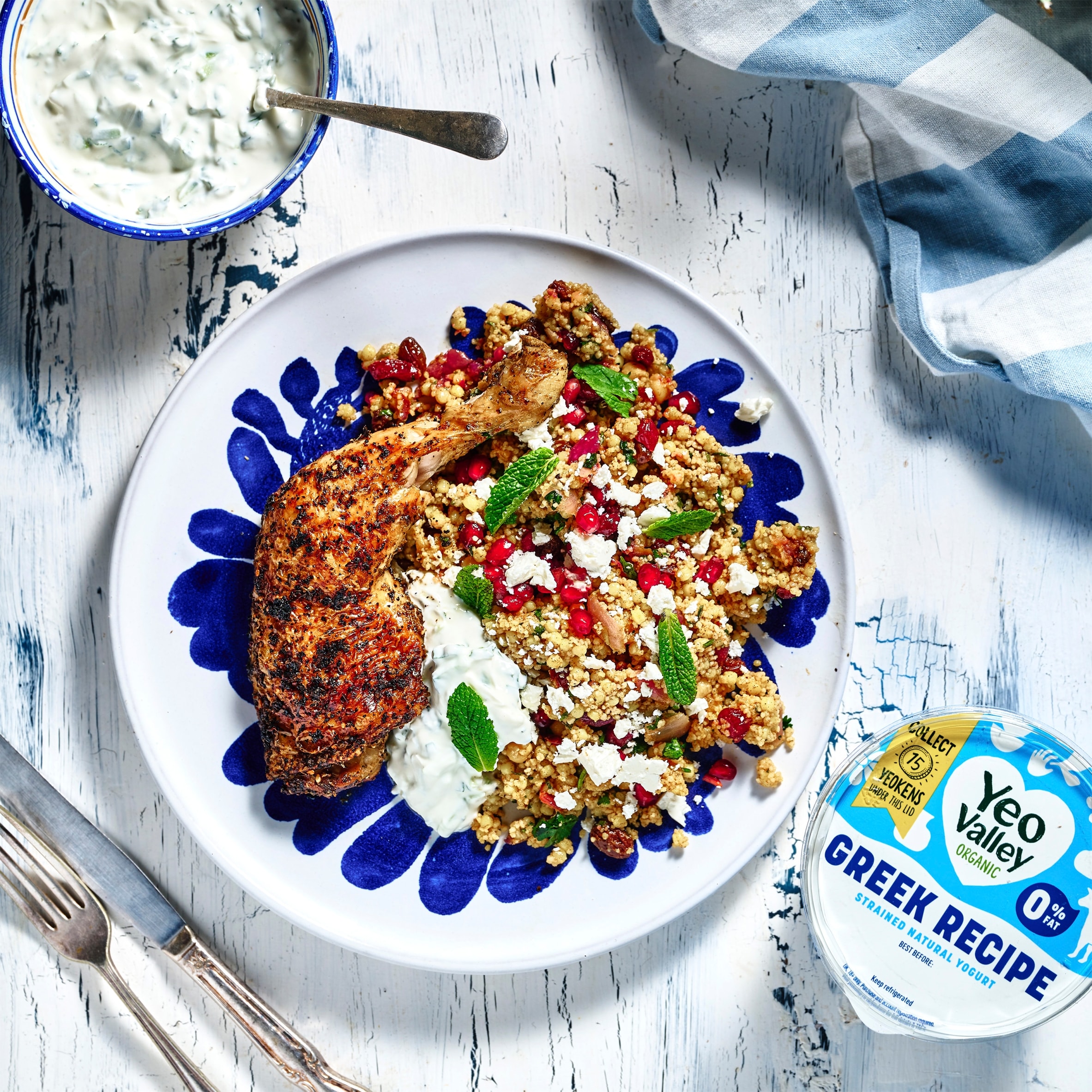 Yeo Valley Organic 0% Greek Recipe Yogurt 450g thumbnail 3