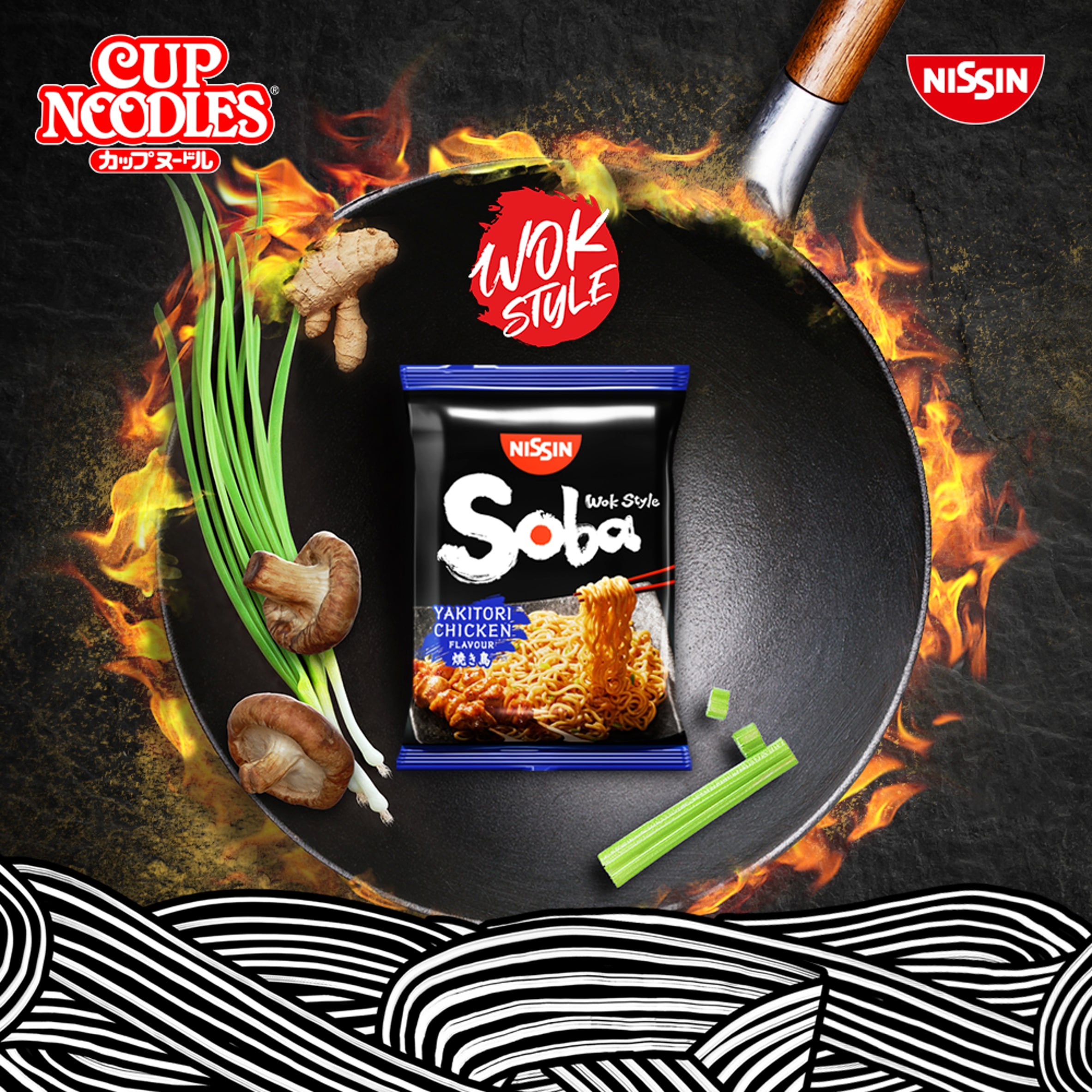 Nissin Wok Style Soba Noodles - Chili 111g thumbnail 2
