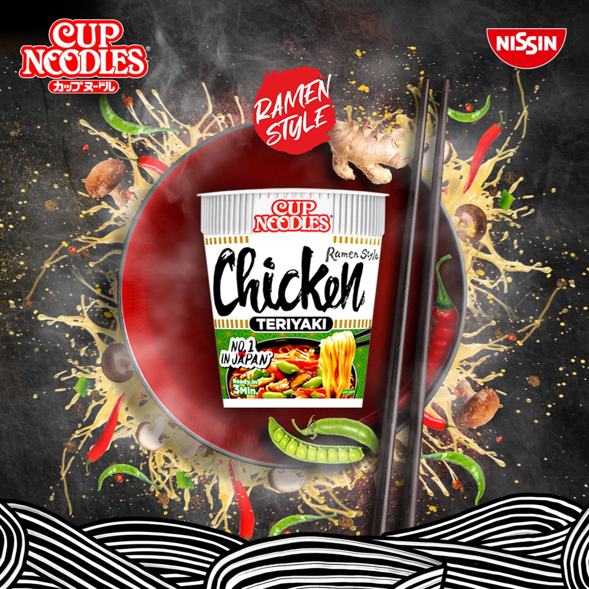 Nissin Cup Noodles Instant Ramen Pot Katsu Curry 67g thumbnail 2