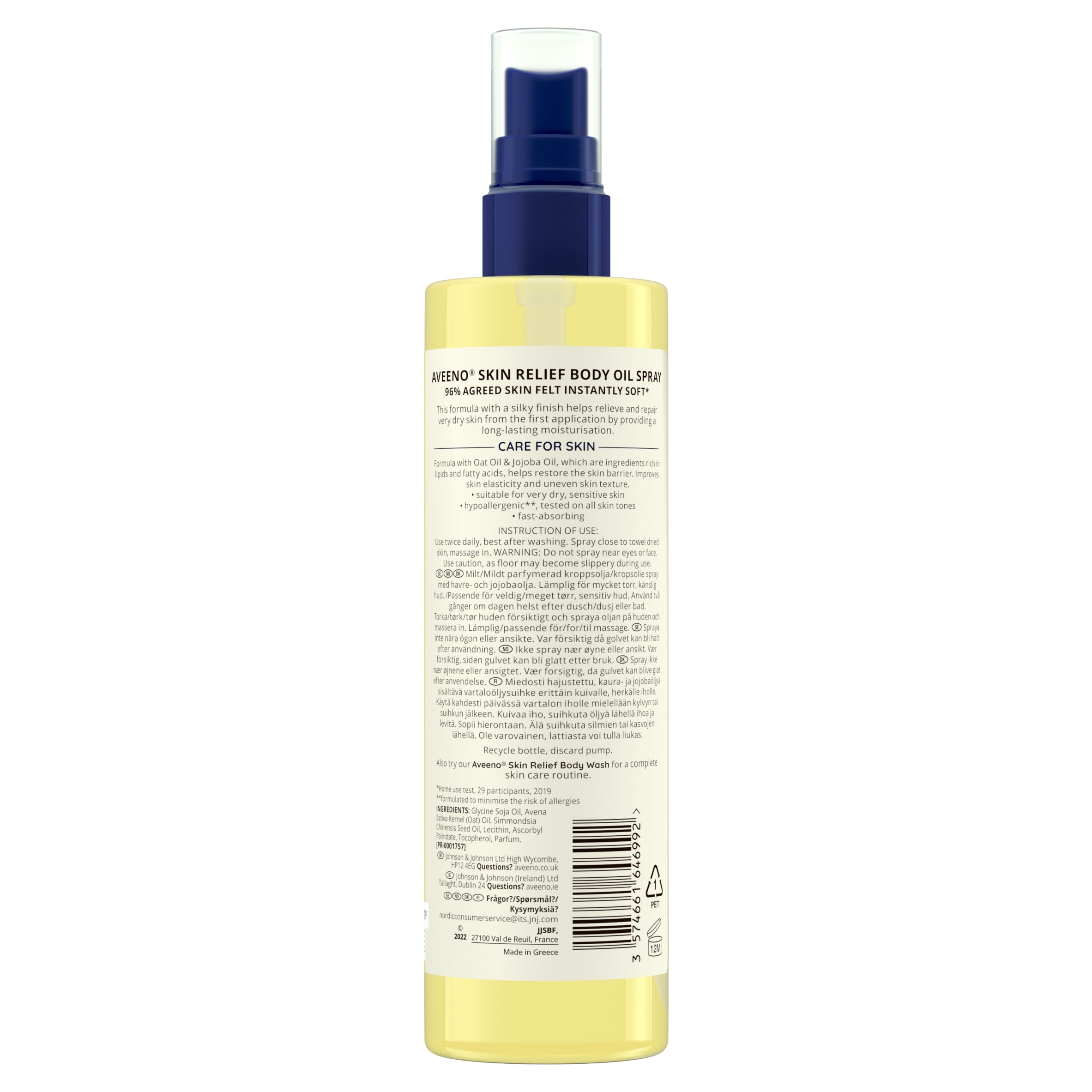 Aveeno Skin Relief Body Oil Spray Moisturiser for Sensitive Skin 200ml thumbnail 5