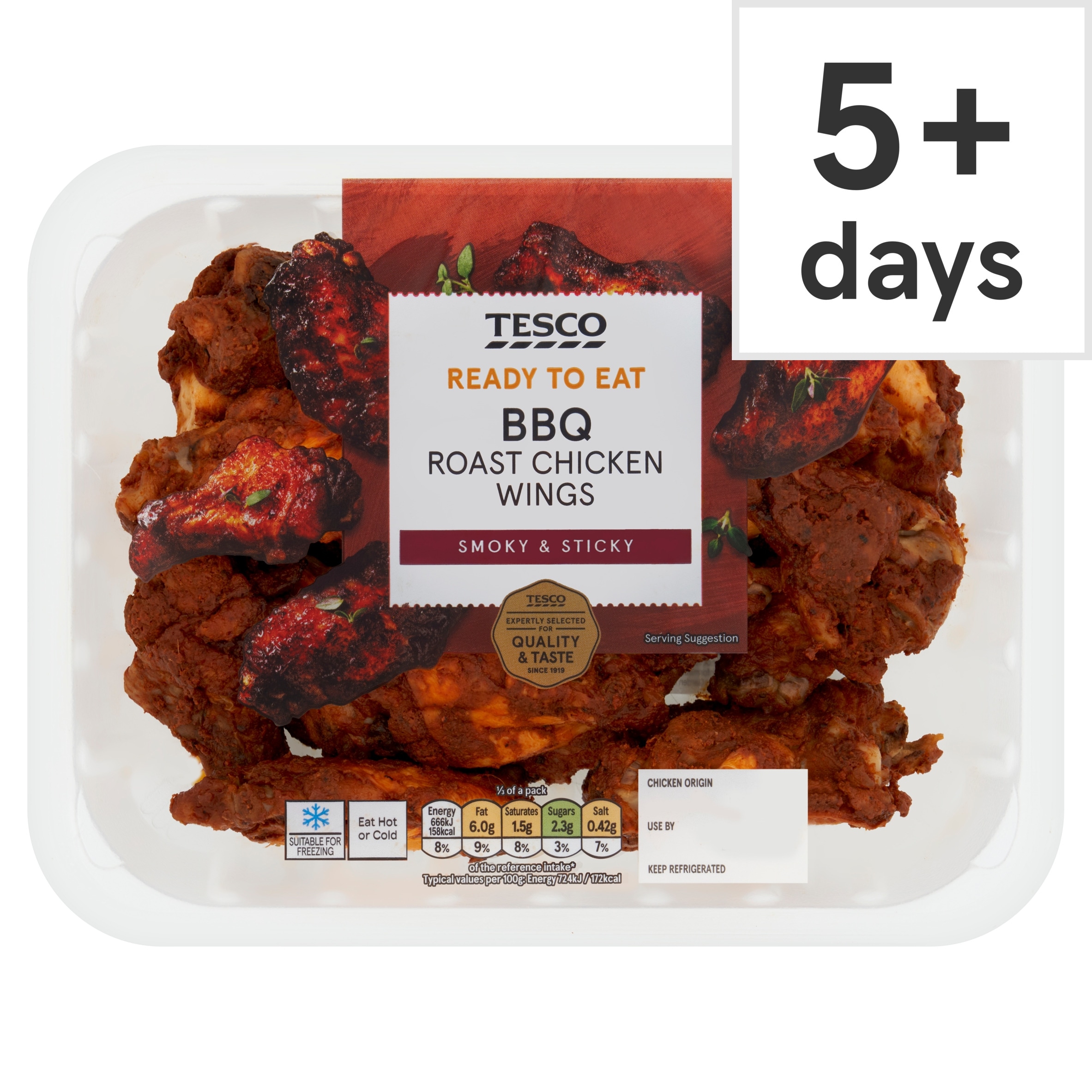 Tesco BBQ Roast Chicken Wings 525g