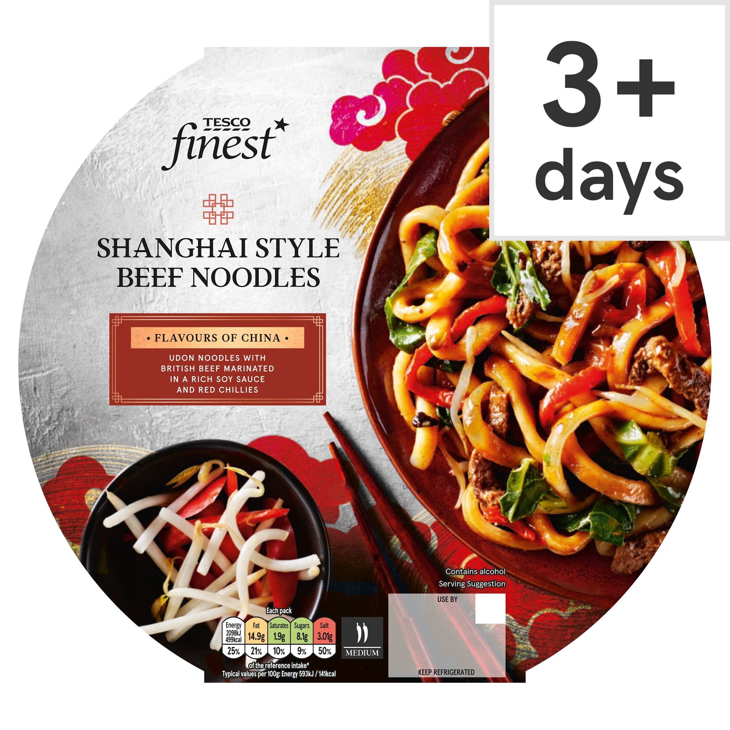 Tesco Finest Beef Shanghai Style Noodles 380g
