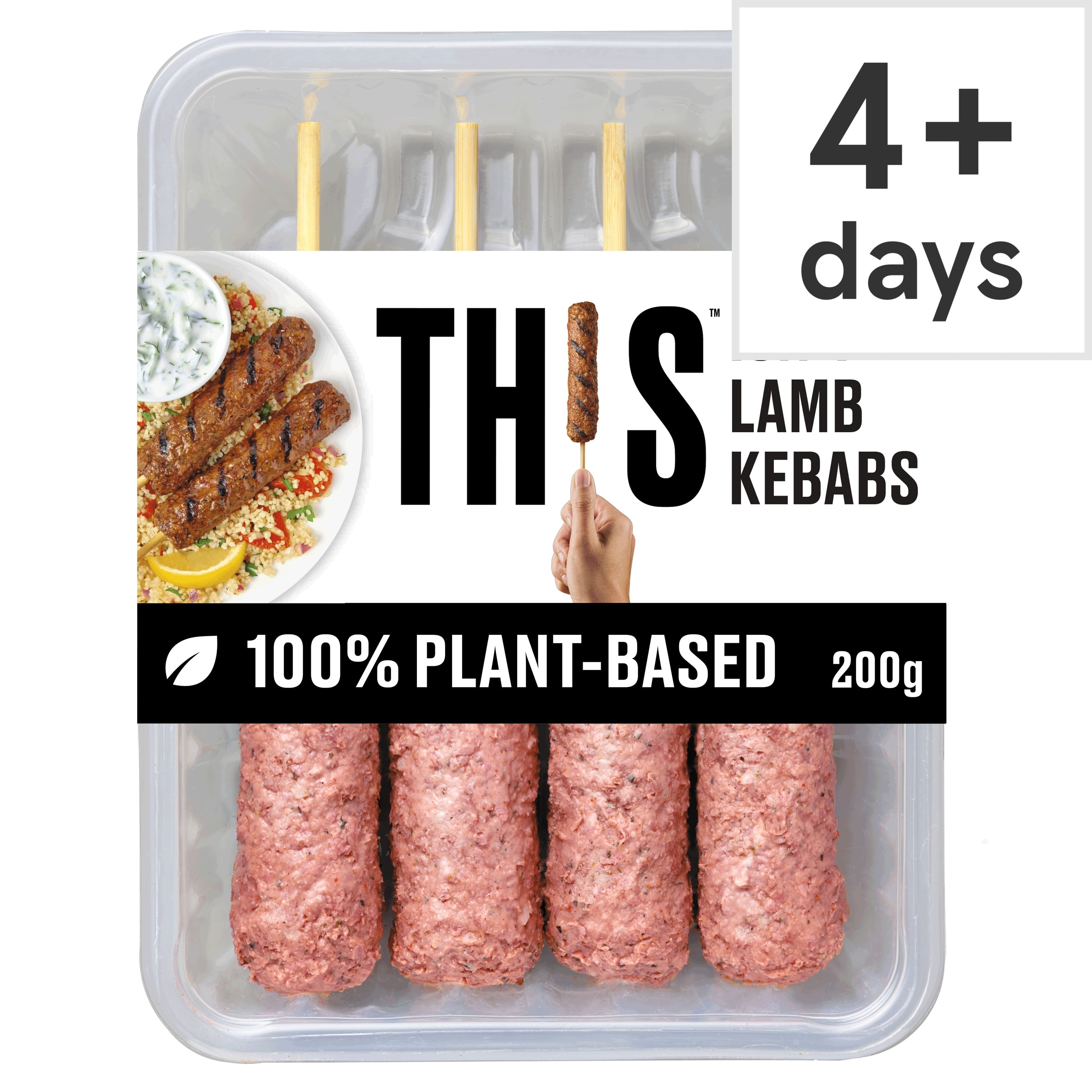 THIS Isn't Lamb Plant-Based Kebabs