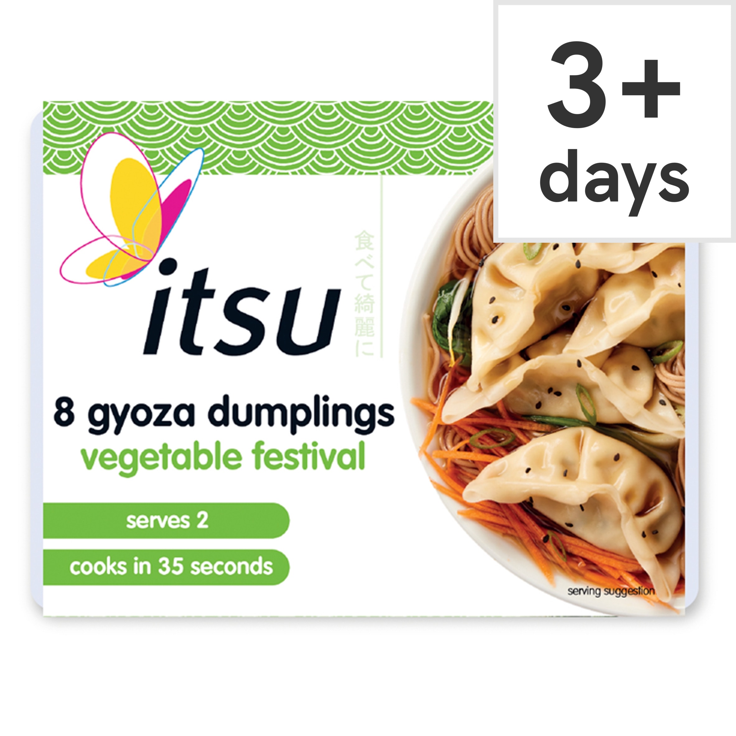 Itsu Gyoza Dumplings - Vegetable Festival 150g