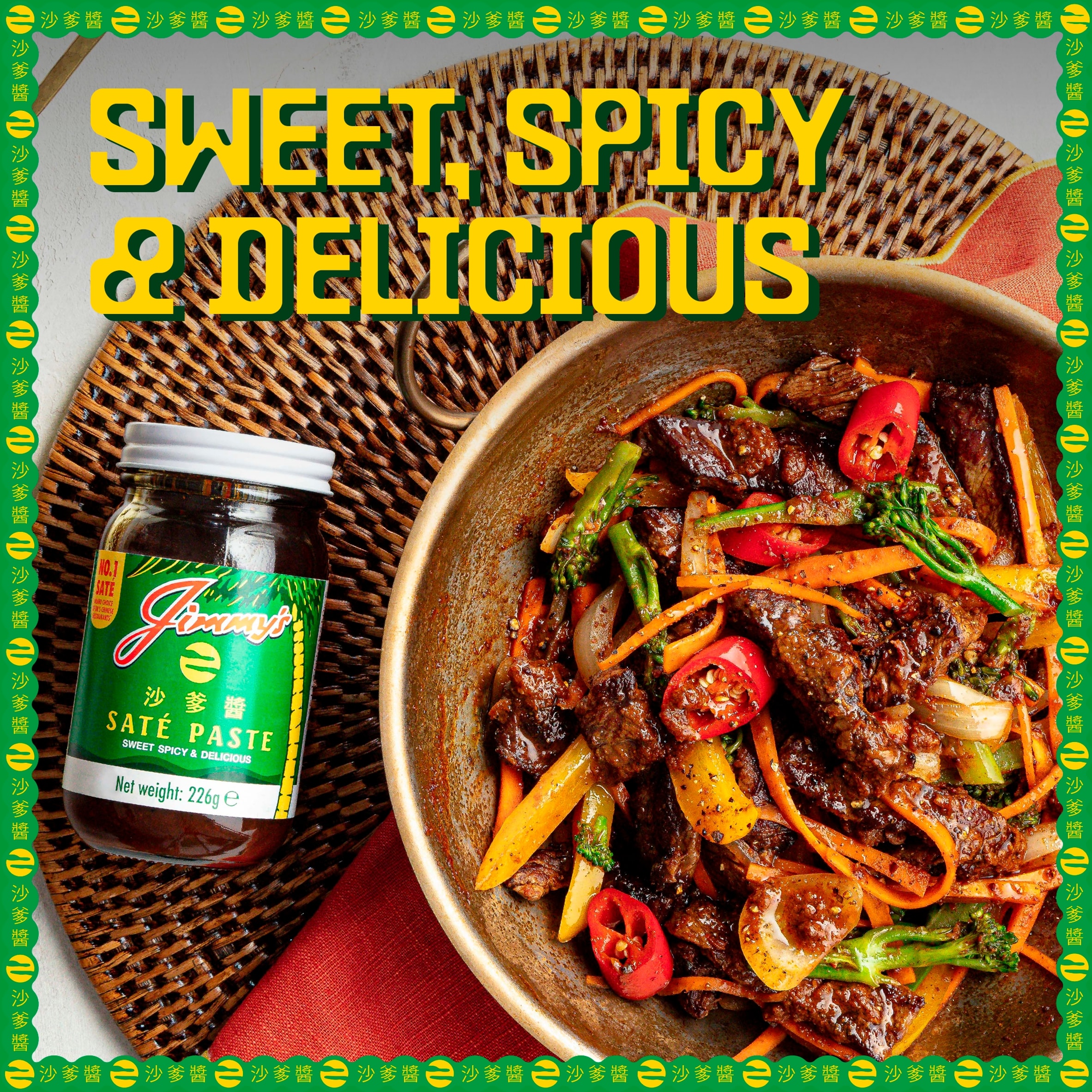 Jimmy's Sate Paste 226G thumbnail 4
