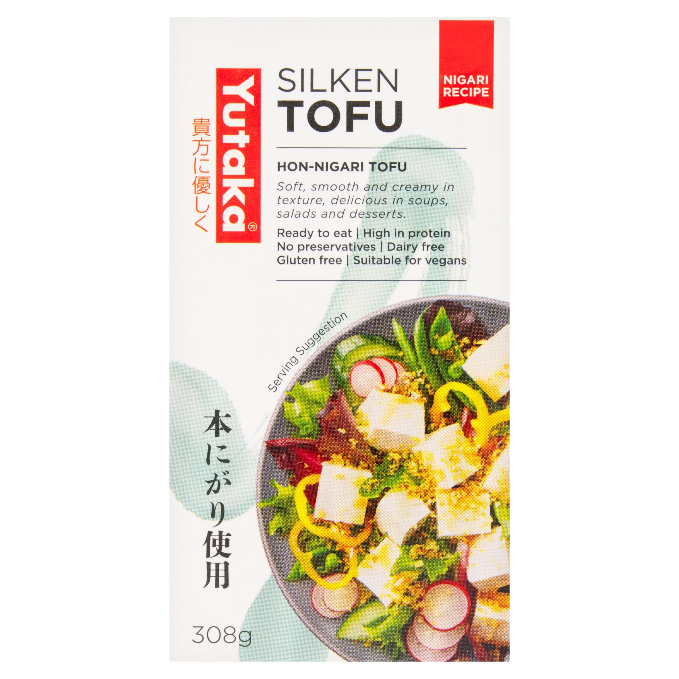Yutaka Tofu Soybean Curd