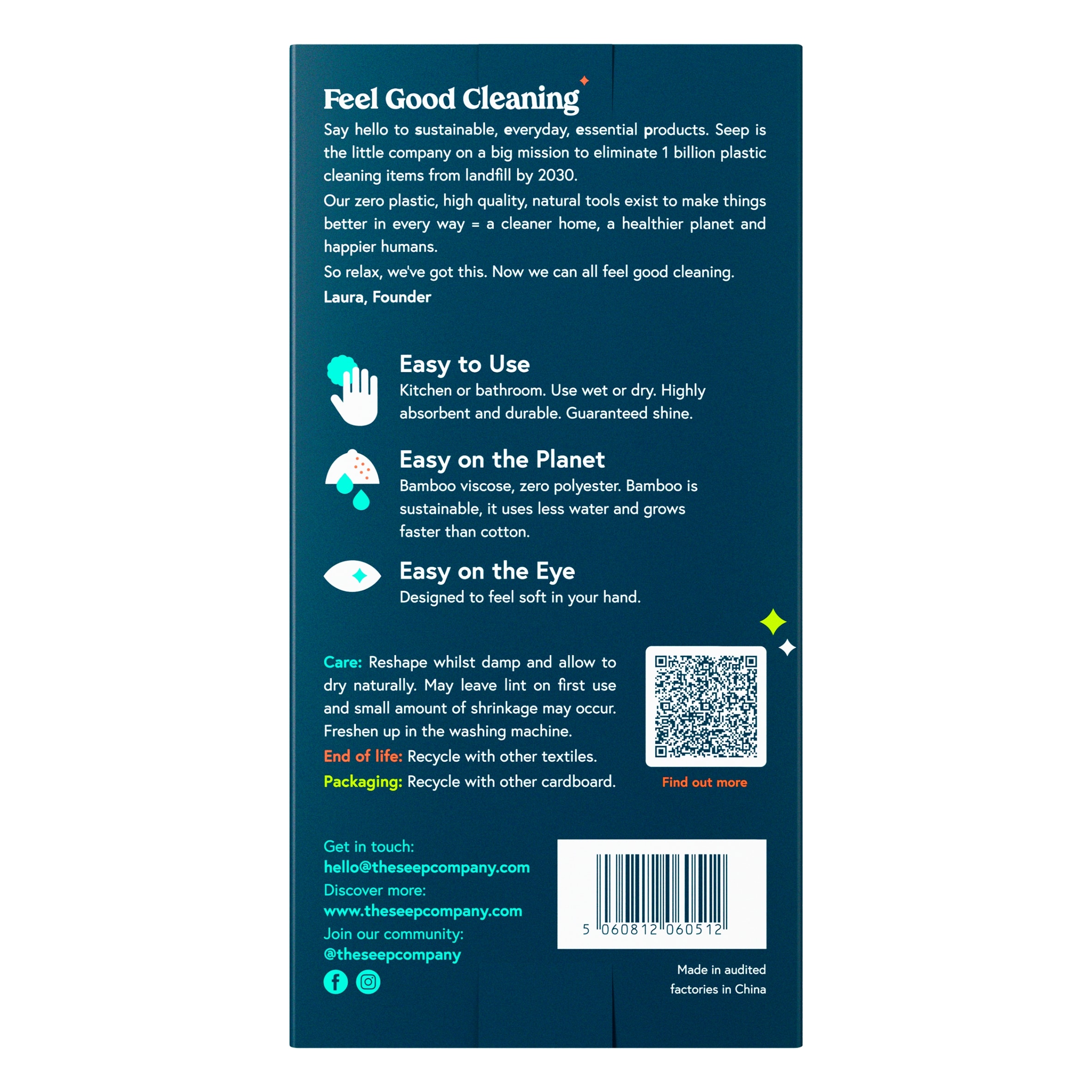 Seep Eco All-Purpose Bamboo Cloth Plastic Free thumbnail 2