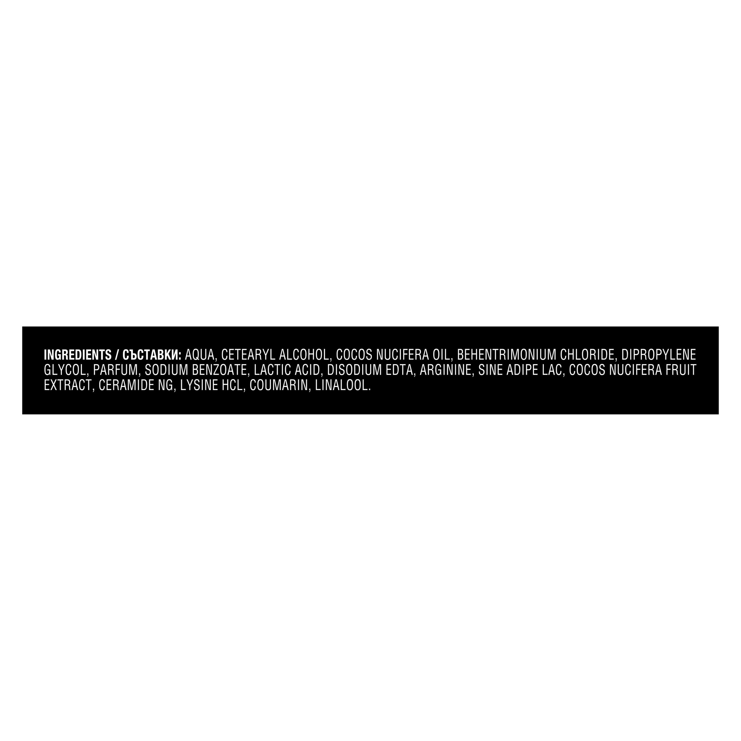 Tresemme Flawless Curls Nourishing Hair Mask 440ml thumbnail 3