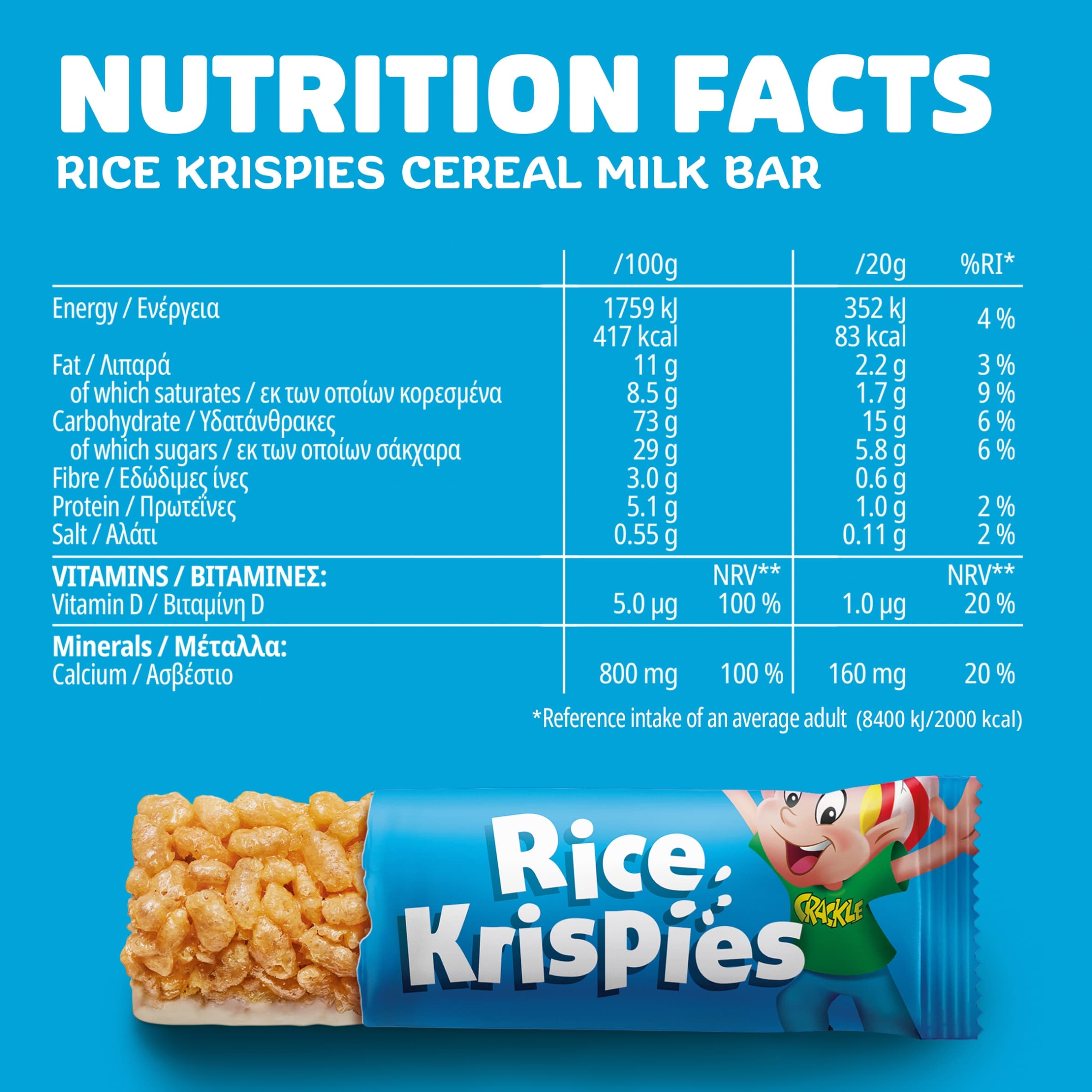 Kellogg's Rice Krispies Breakfast Cereal Milk Snack Bars 4x20g thumbnail 3