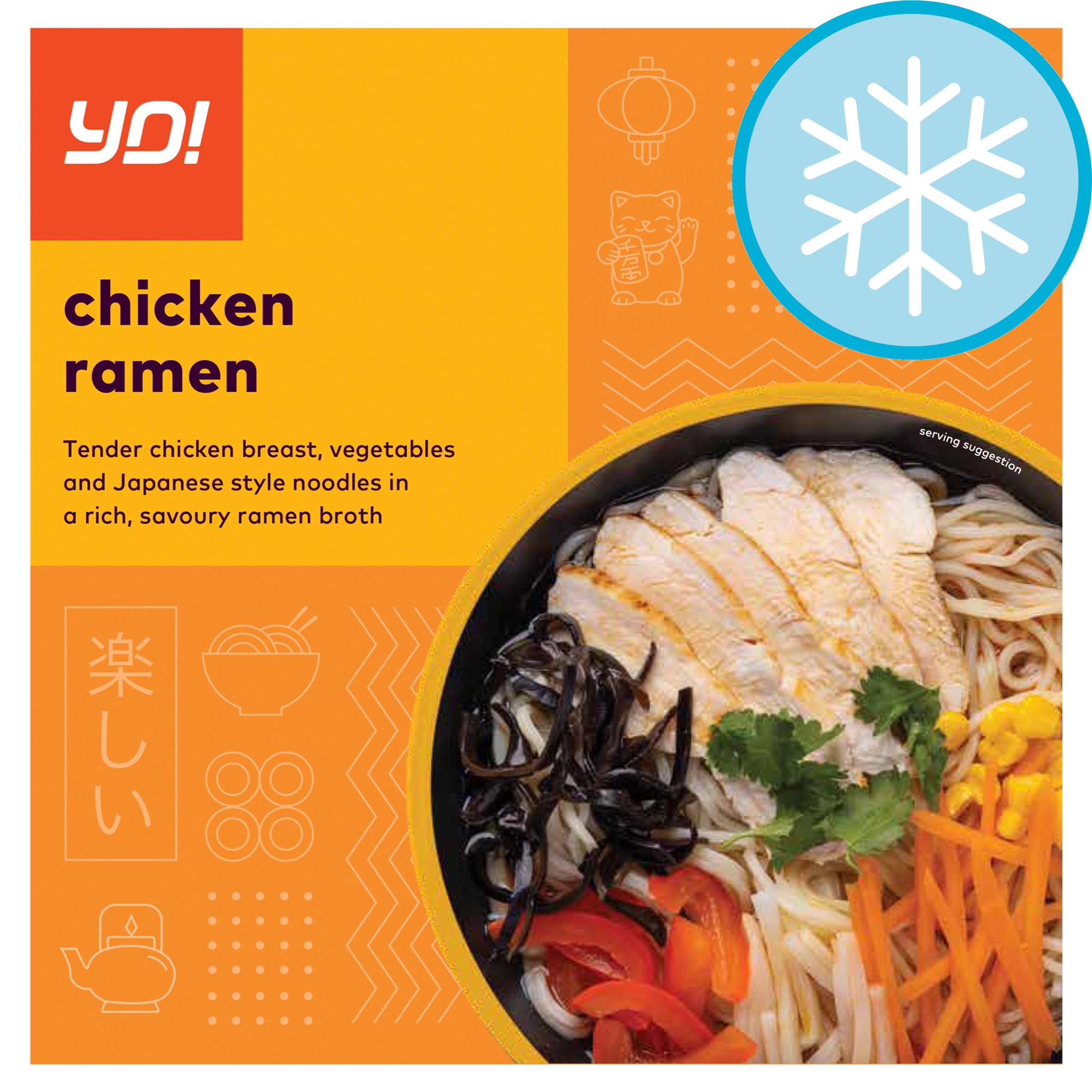 YO! Chicken Ramen 275g