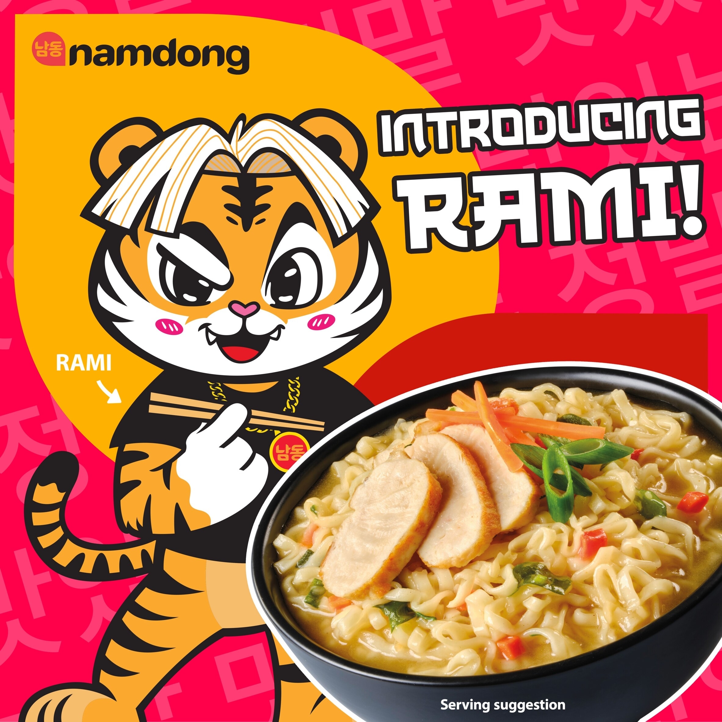 Namdong Chicken Jjigae Instant Noodle Pot 84g thumbnail 2