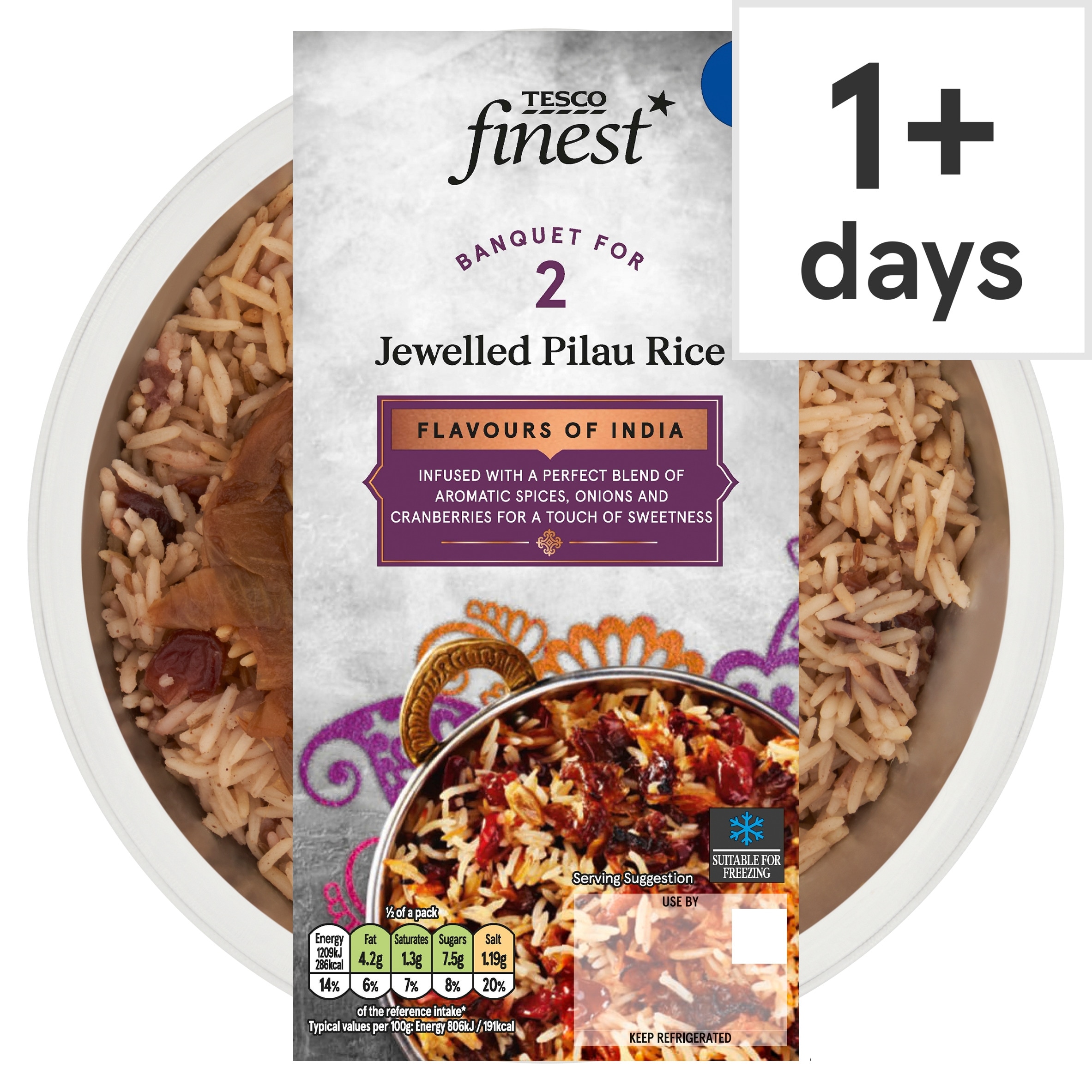 Tesco Finest Jewelled Pilau Rice 300g