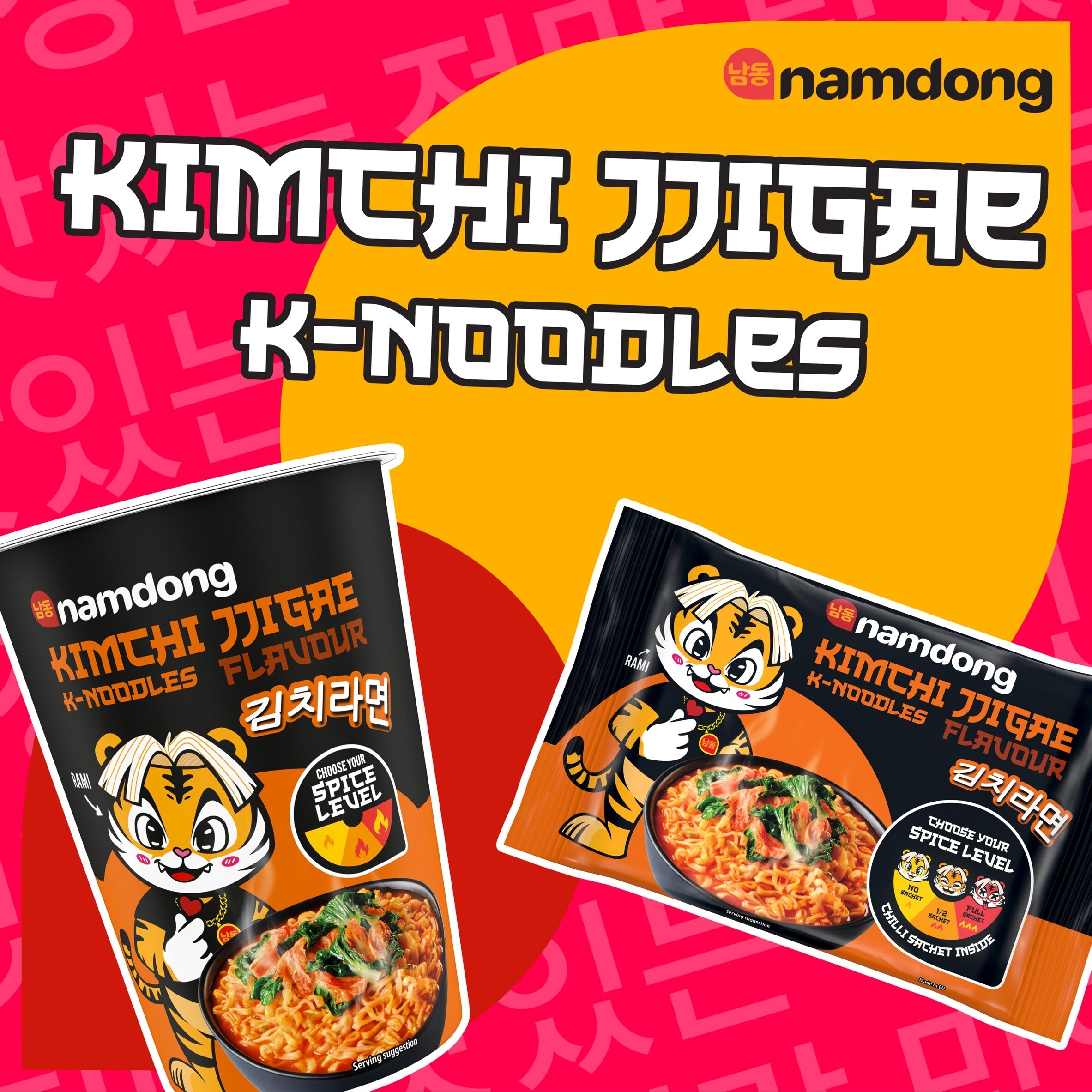 Namdong Kimchi Jjigae Instant Noodles 120g thumbnail 2